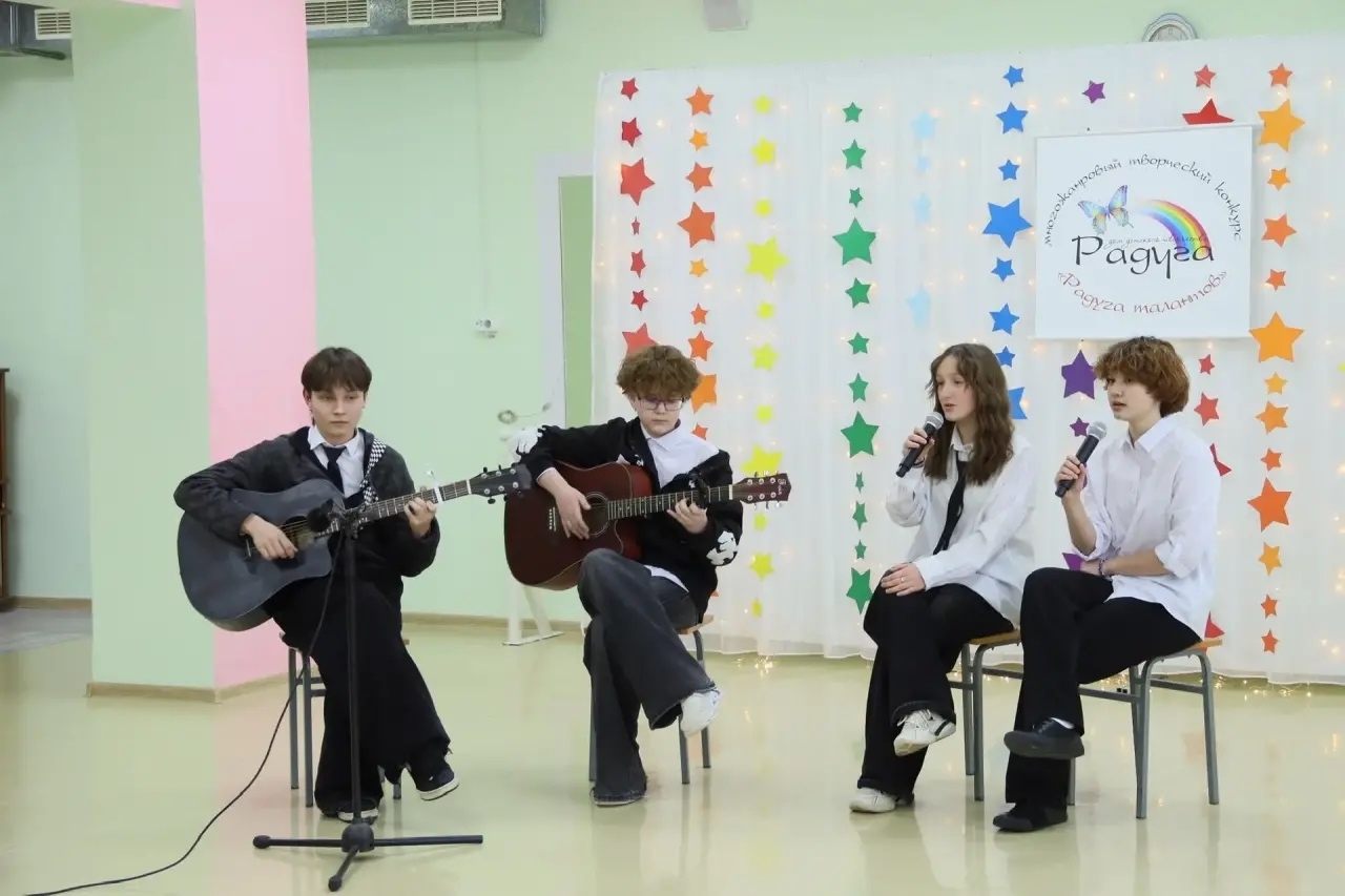 «Радуга» зажигает звёзды