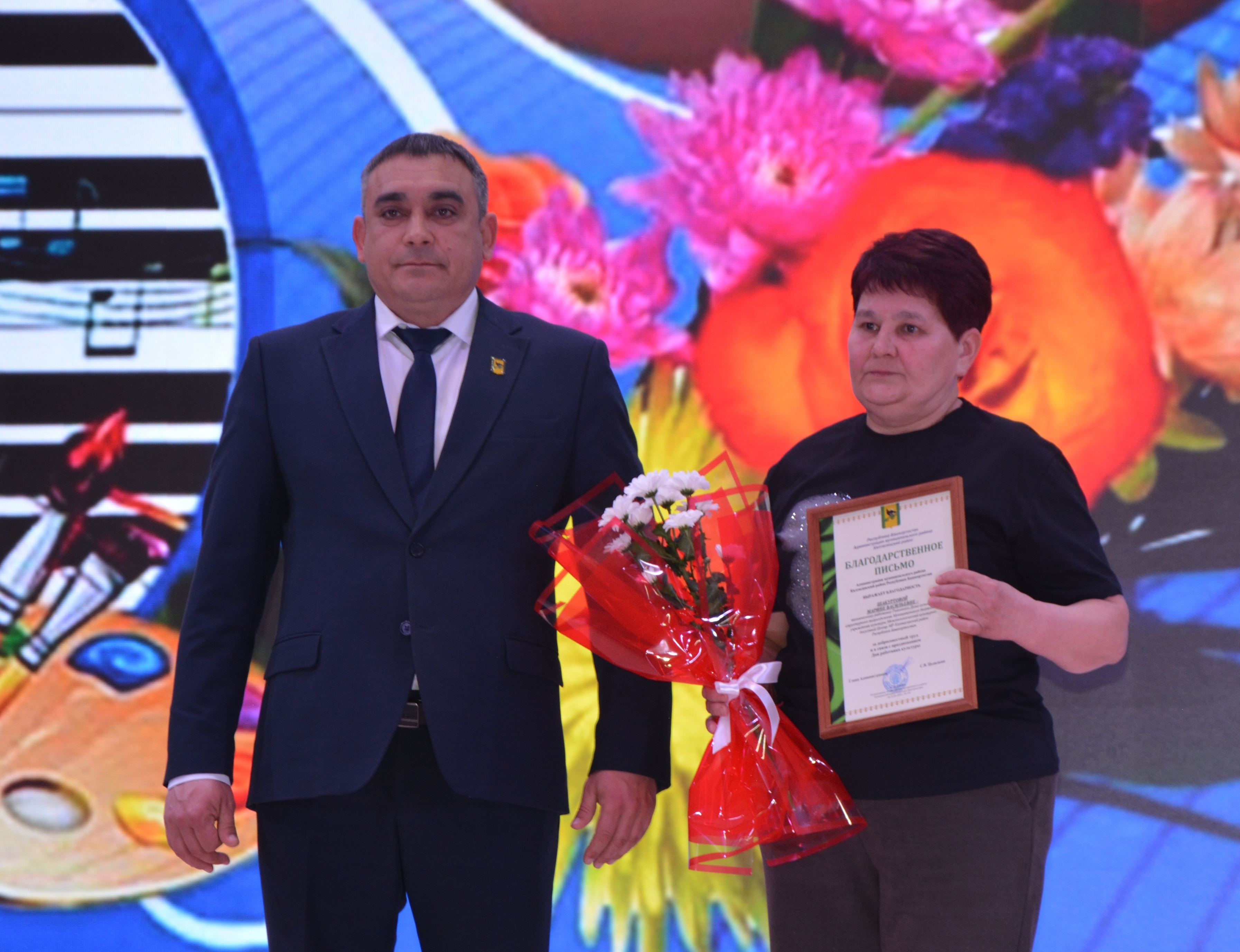 В Калтасинском районе чествовали работников культуры