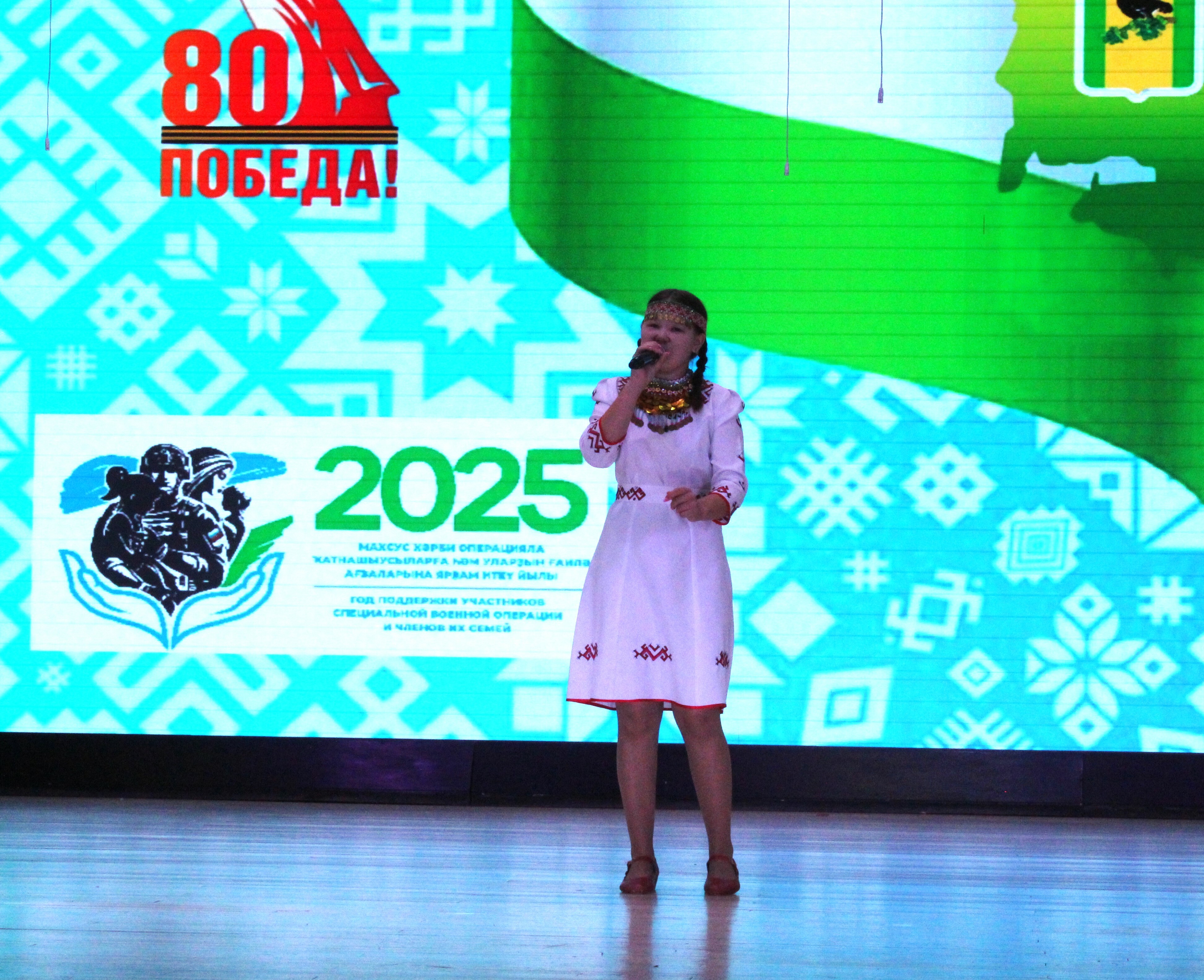 В Калтасах прошёл фестиваль хорового и вокального пения в честь юбилея района