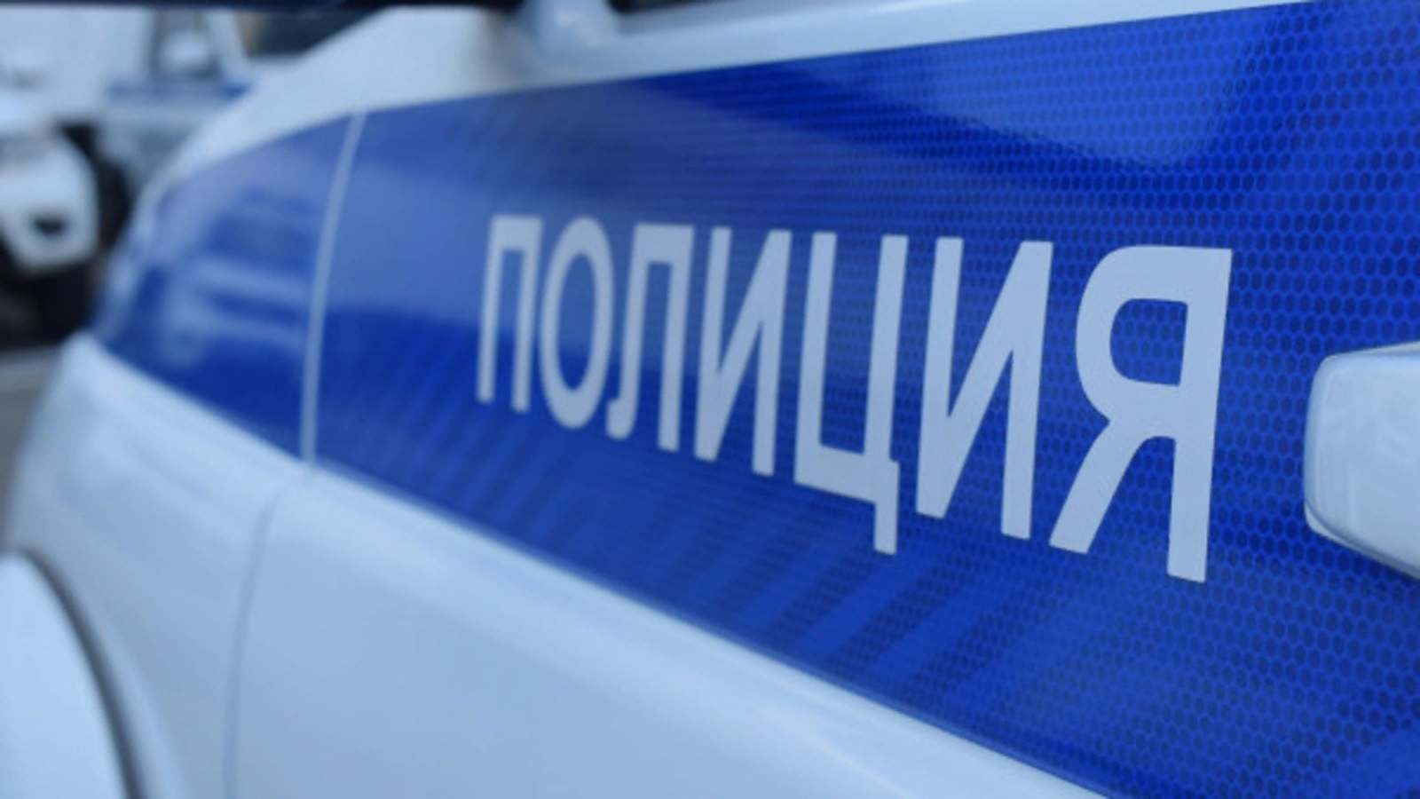 В отделе полиции по Калтасинскому району рассказали, что случилось в районе с 4 по 10 марта