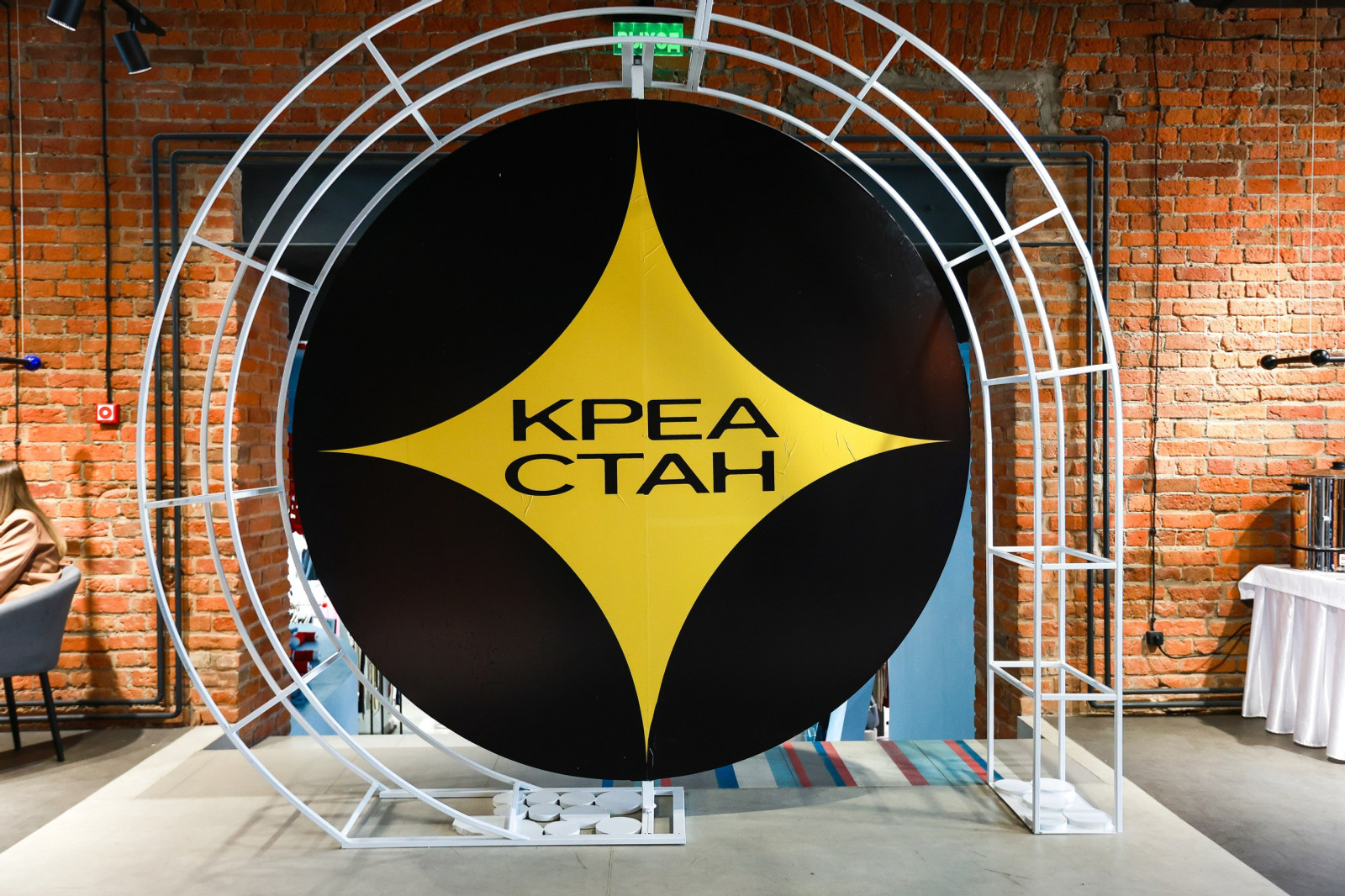 Многофункциональное пространство позволит объединить все виды искусства Башкирии