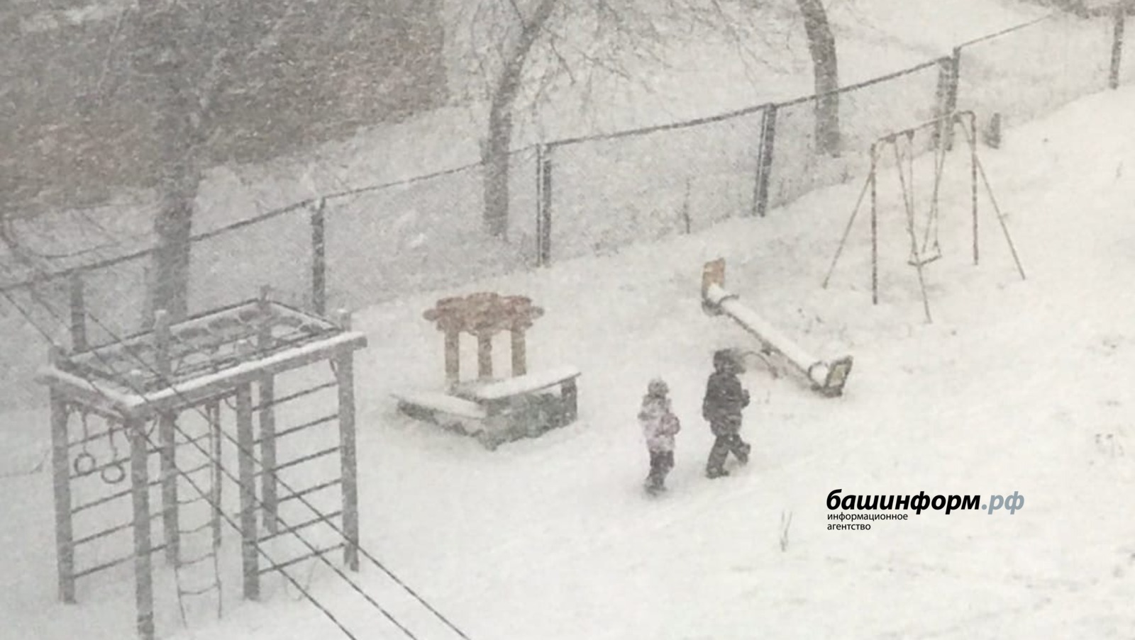 На Башкирию надвигается метель и штормовой ветер