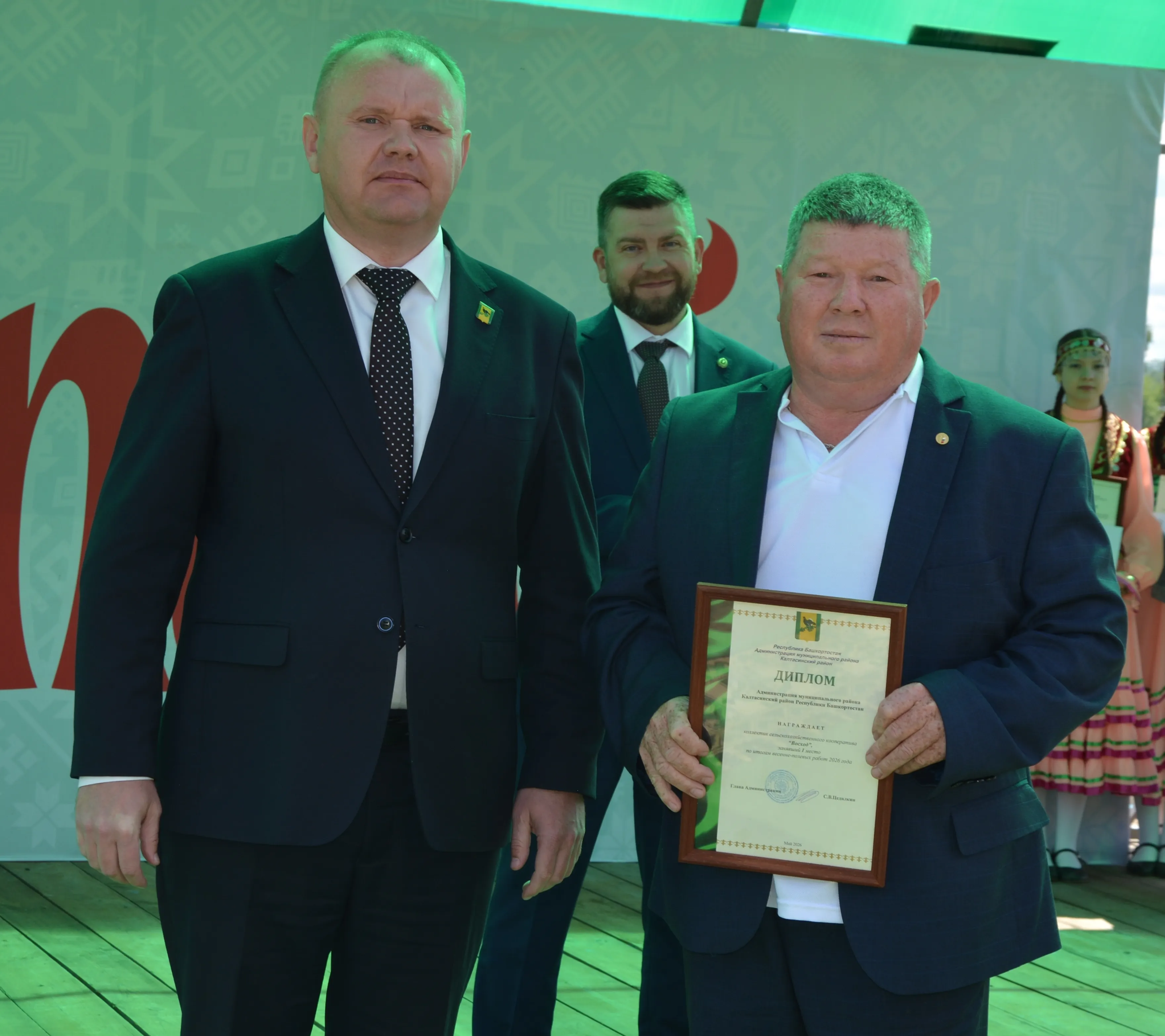 Сабантуй – праздник труда, традиций и единства