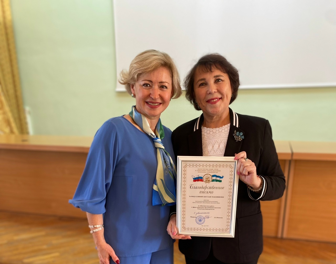 На службе добра