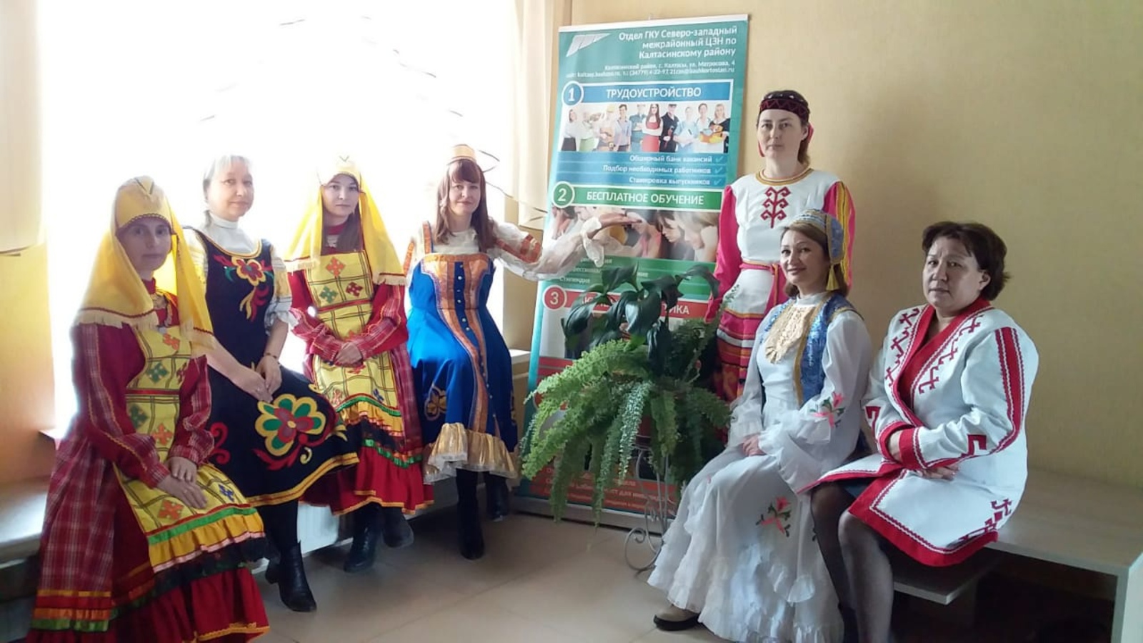 Калтасинский район отмечает День национального костюма