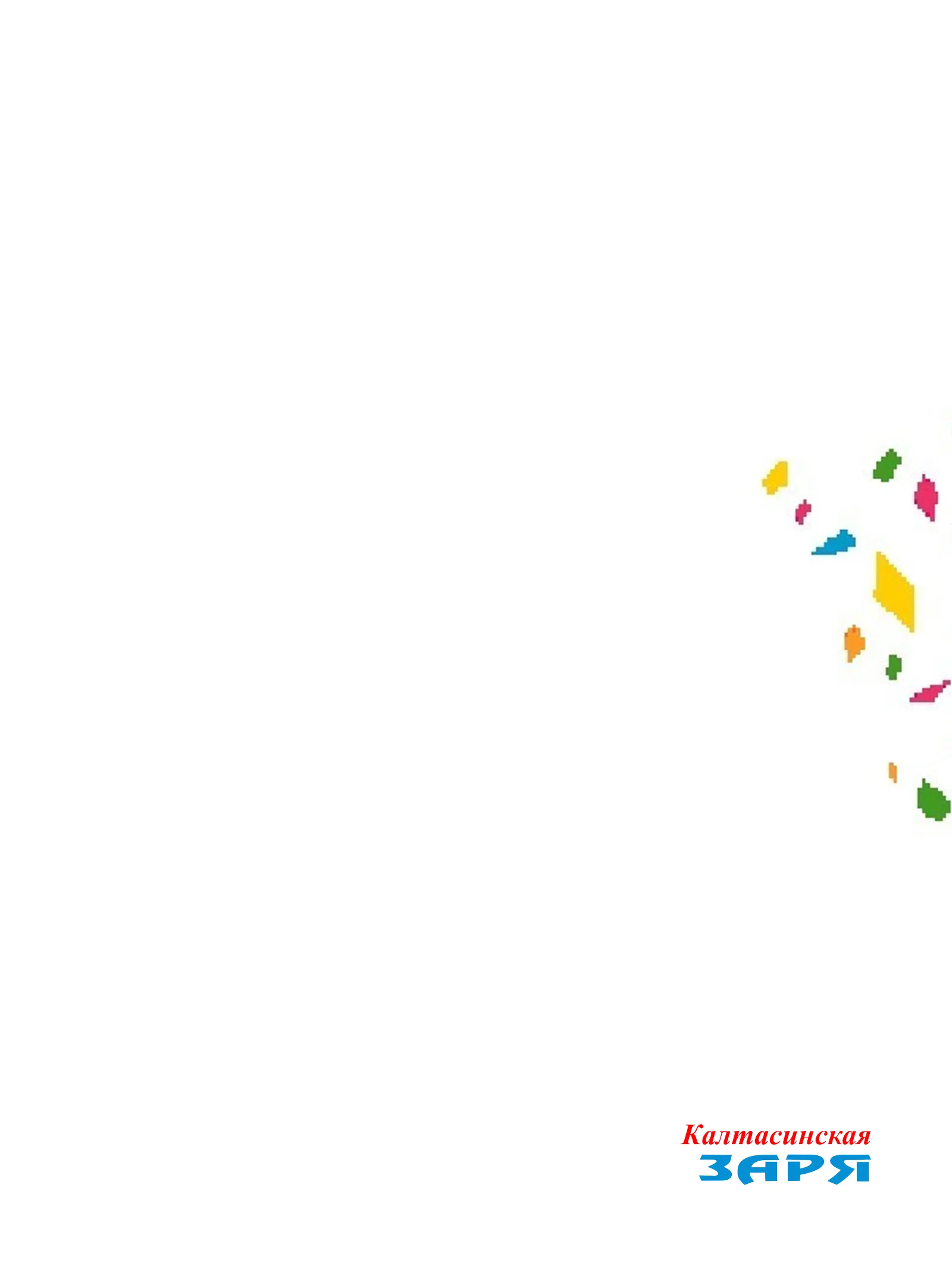 https://vk.com/gabdullin_zt Ветеран-юбиляр Пакирбай Байбатырович Байбатыров