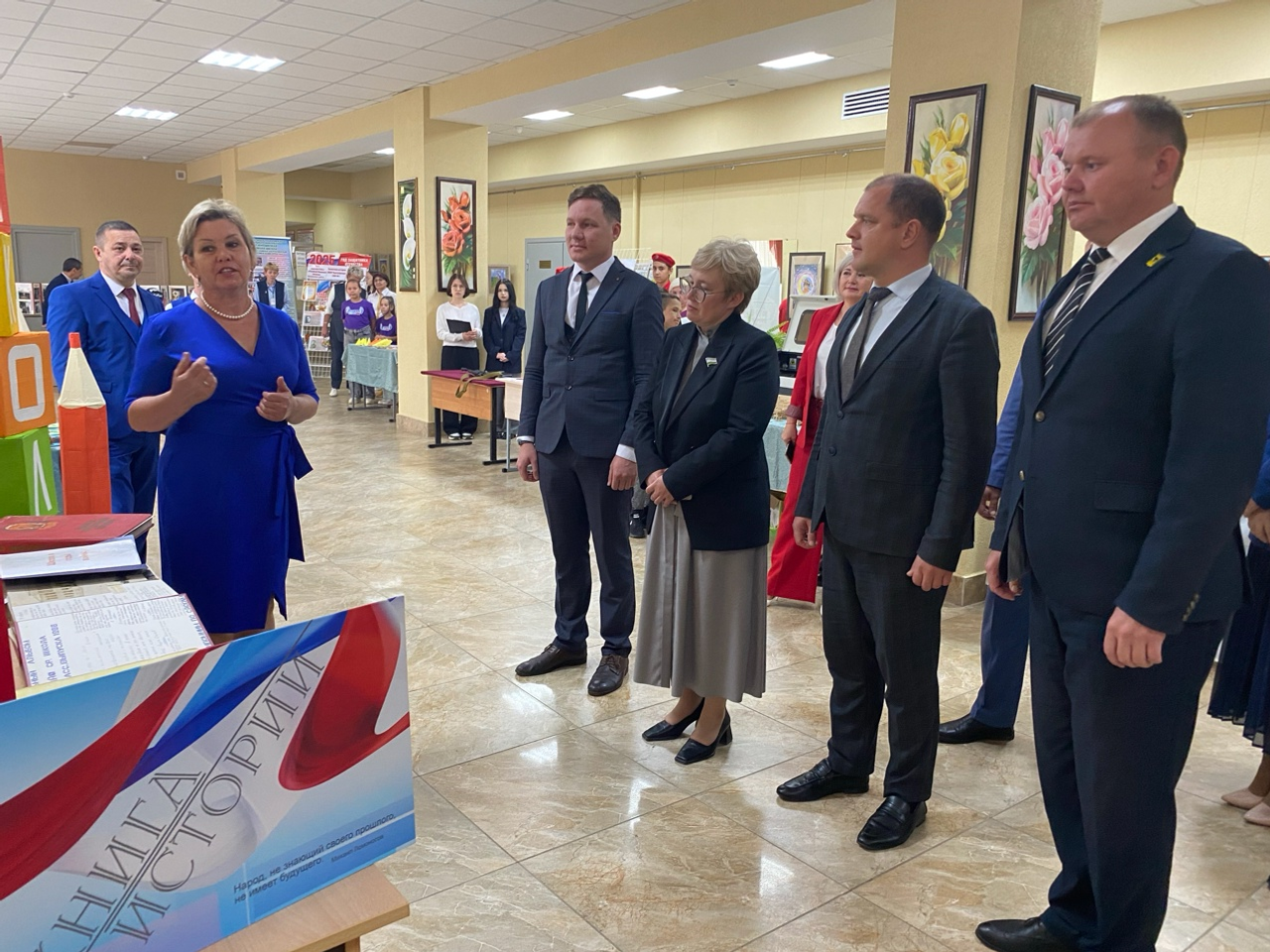 Педагоги на старте нового учебного года