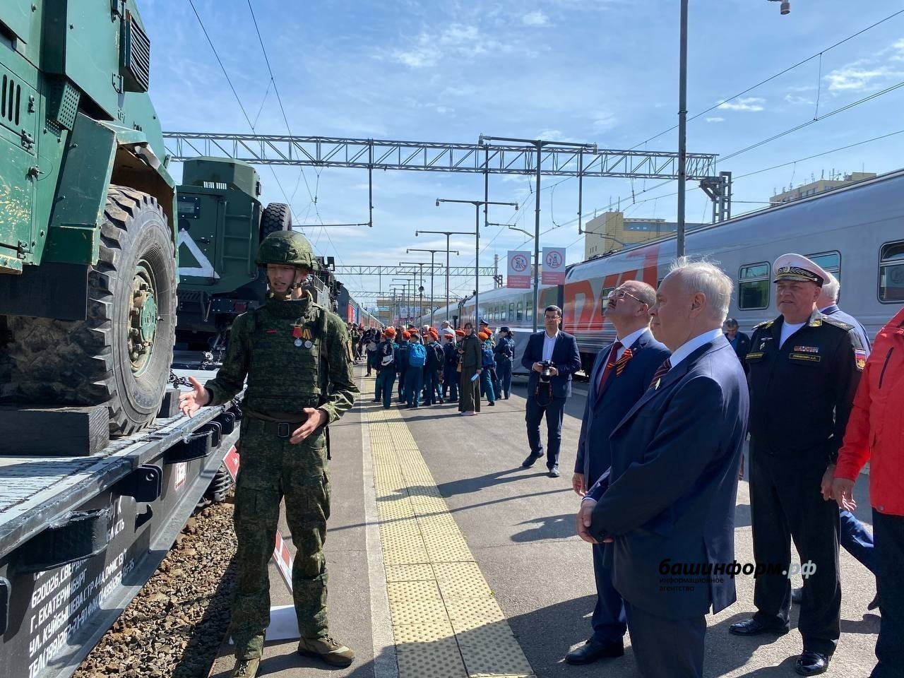 Агитпоезд минобороны России привез в Уфу трофейную военную технику