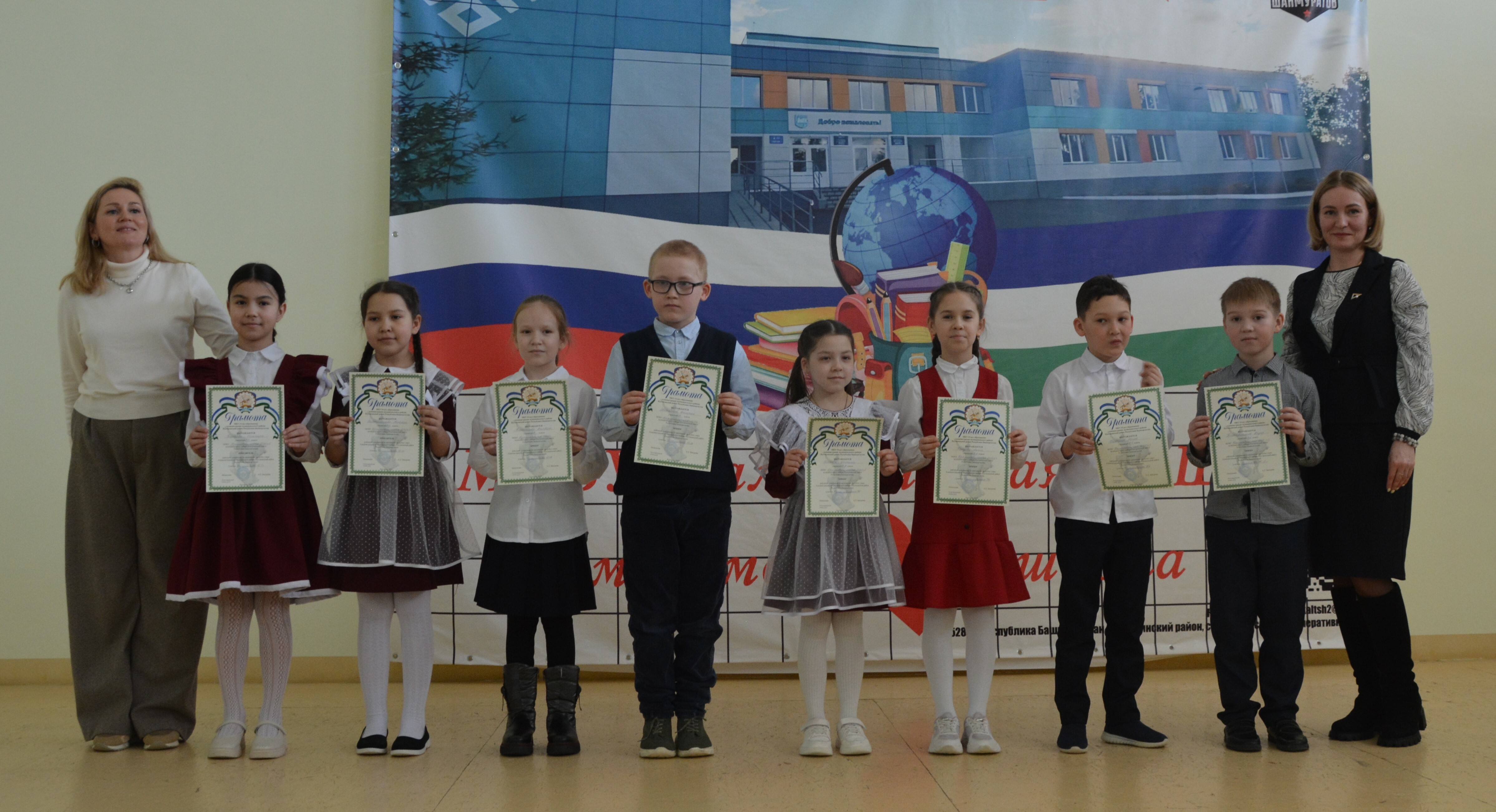 Краснохолмская средняя школа №2 – математические чемпионы в третий раз