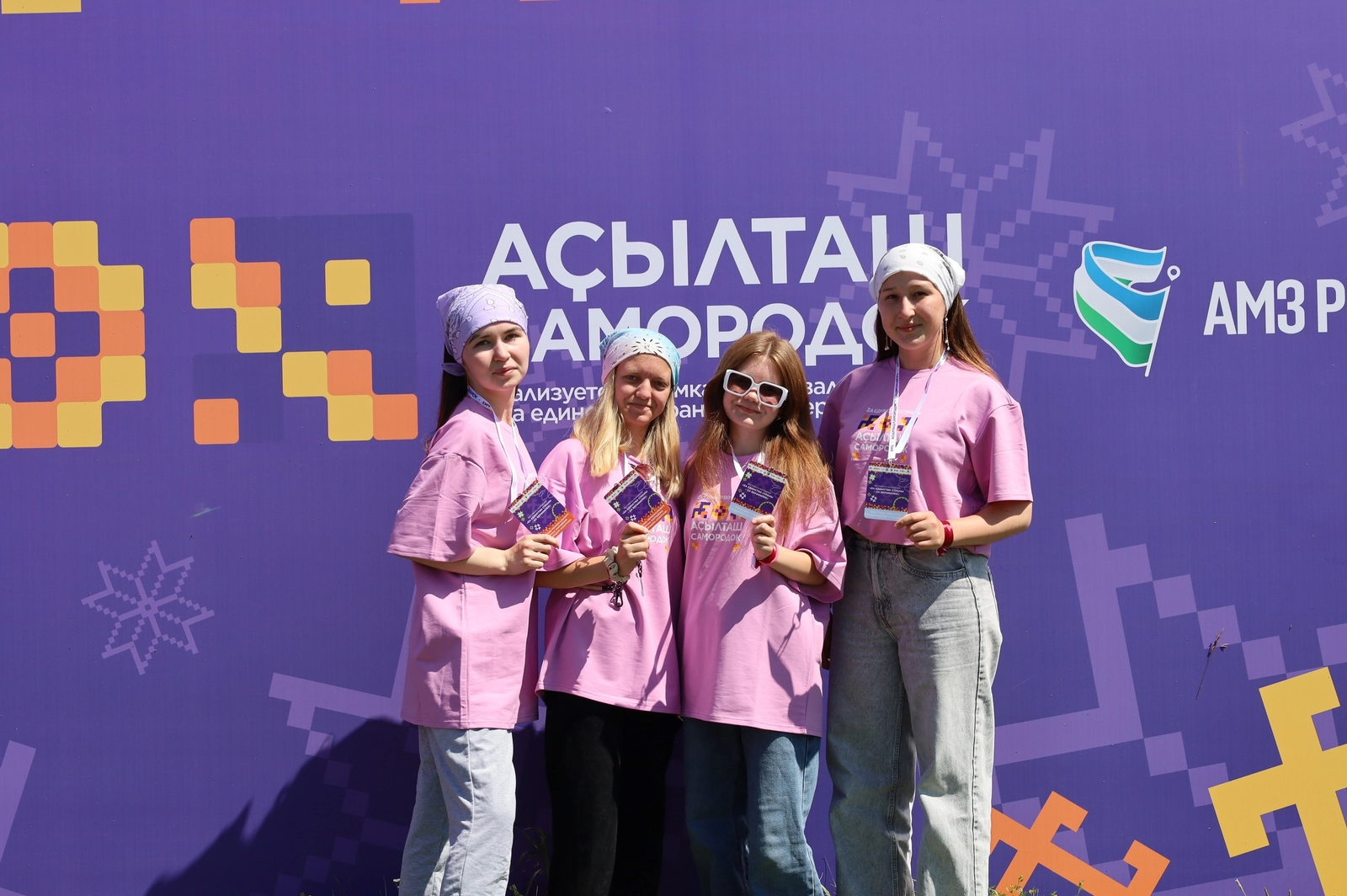 Калтасинская молодежь приняла участие в Фестивале молодежи