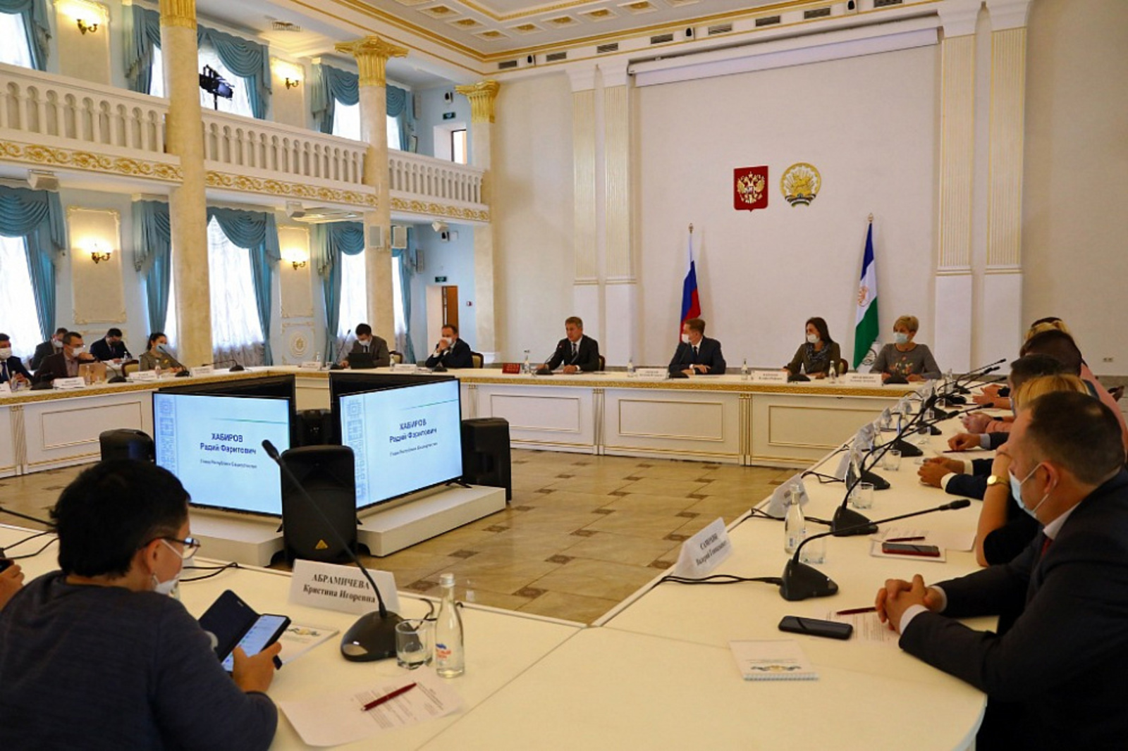 Радий Хабиров провёл итоговое заседание действующего состава Совета по правам человека