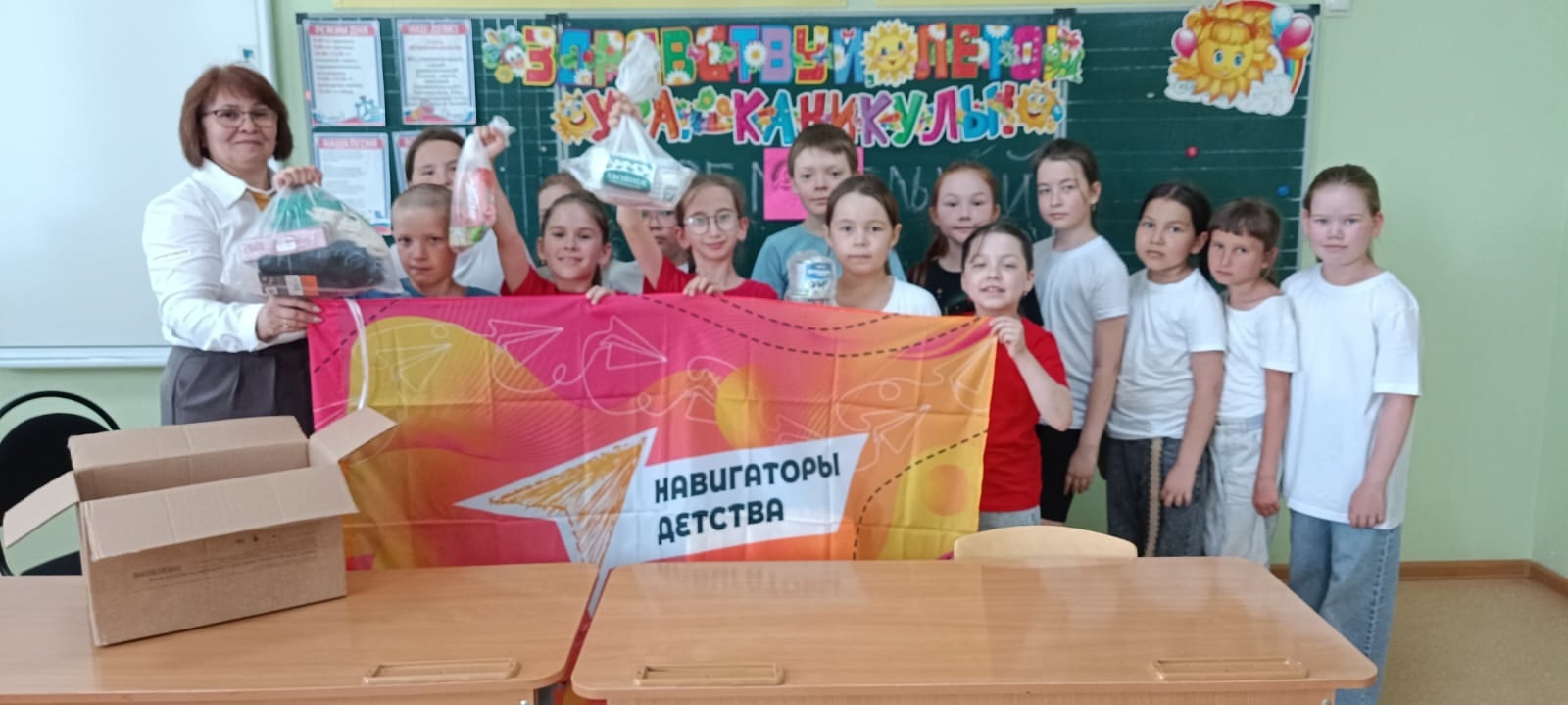 Zабота о героях: Калтасинский район готовится к отправке помощи на СВО