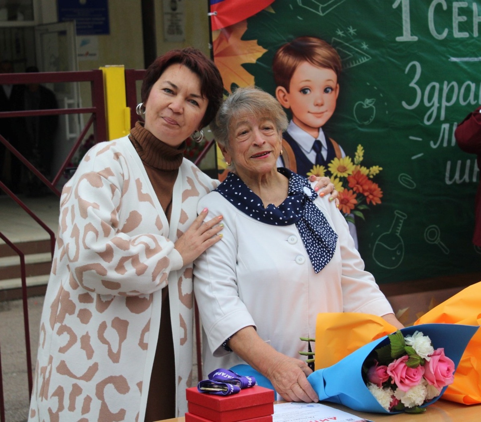 От Шиханов до Европы