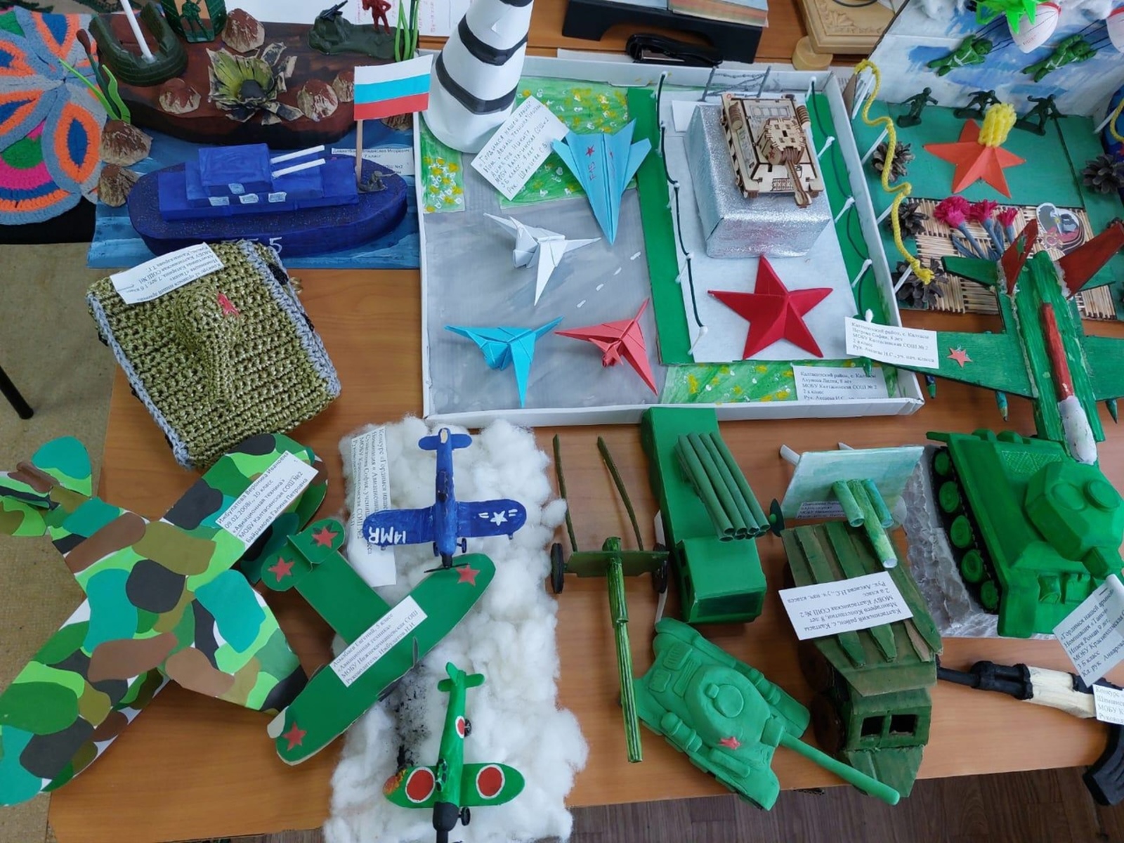 В Калтасинском районе прошёл конкурс макетов военной техники