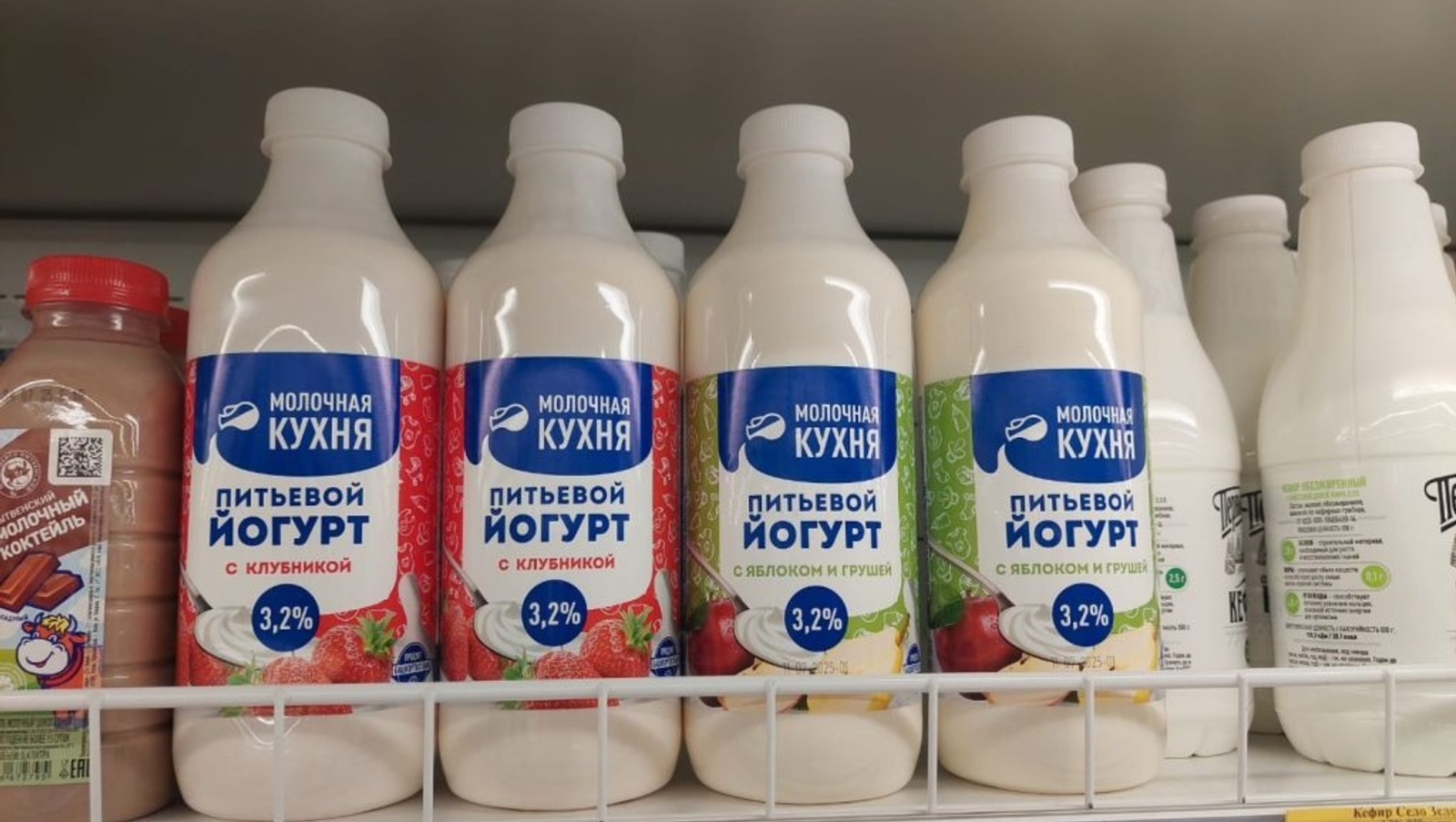 В ассортименте «Молочной кухни» Башкирии появилось 12 новых продуктов