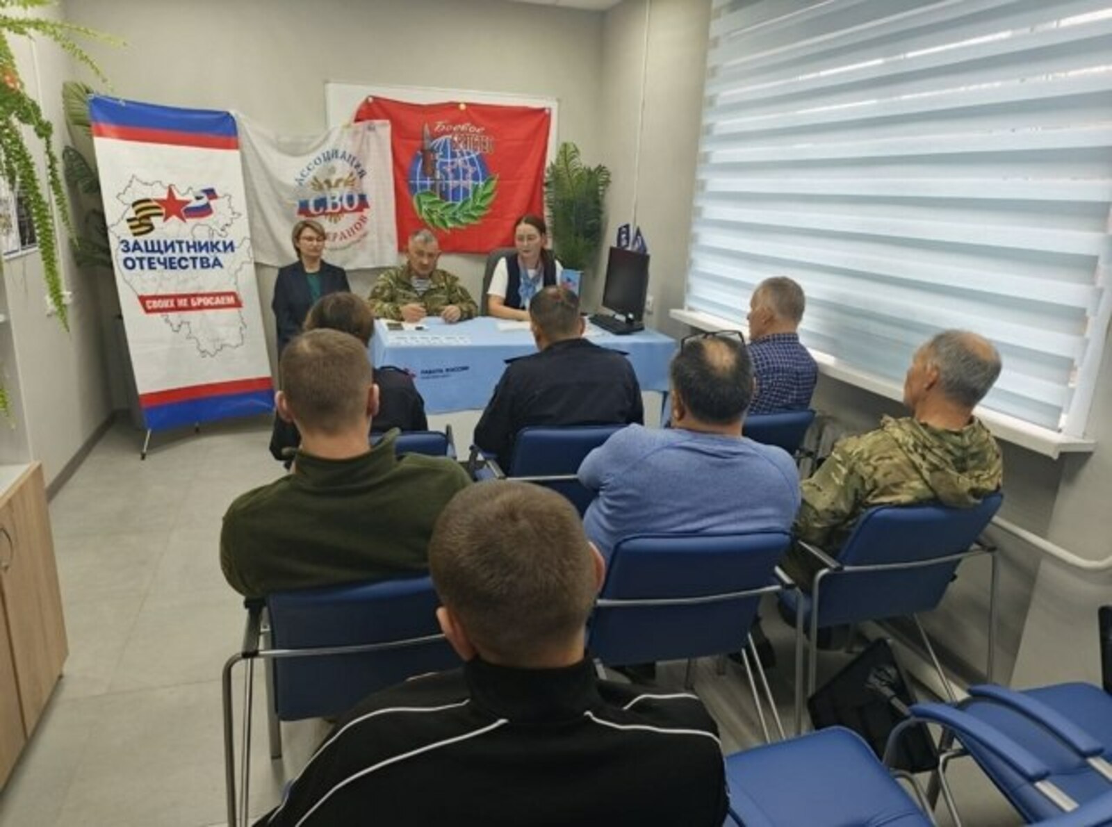 «Мужской клуб» - площадка для общения и поддержки участников СВО