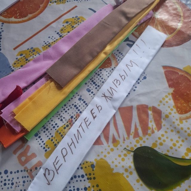 В Калтасинском районе дети изготовили ангелов-хранителей для бойцов СВО