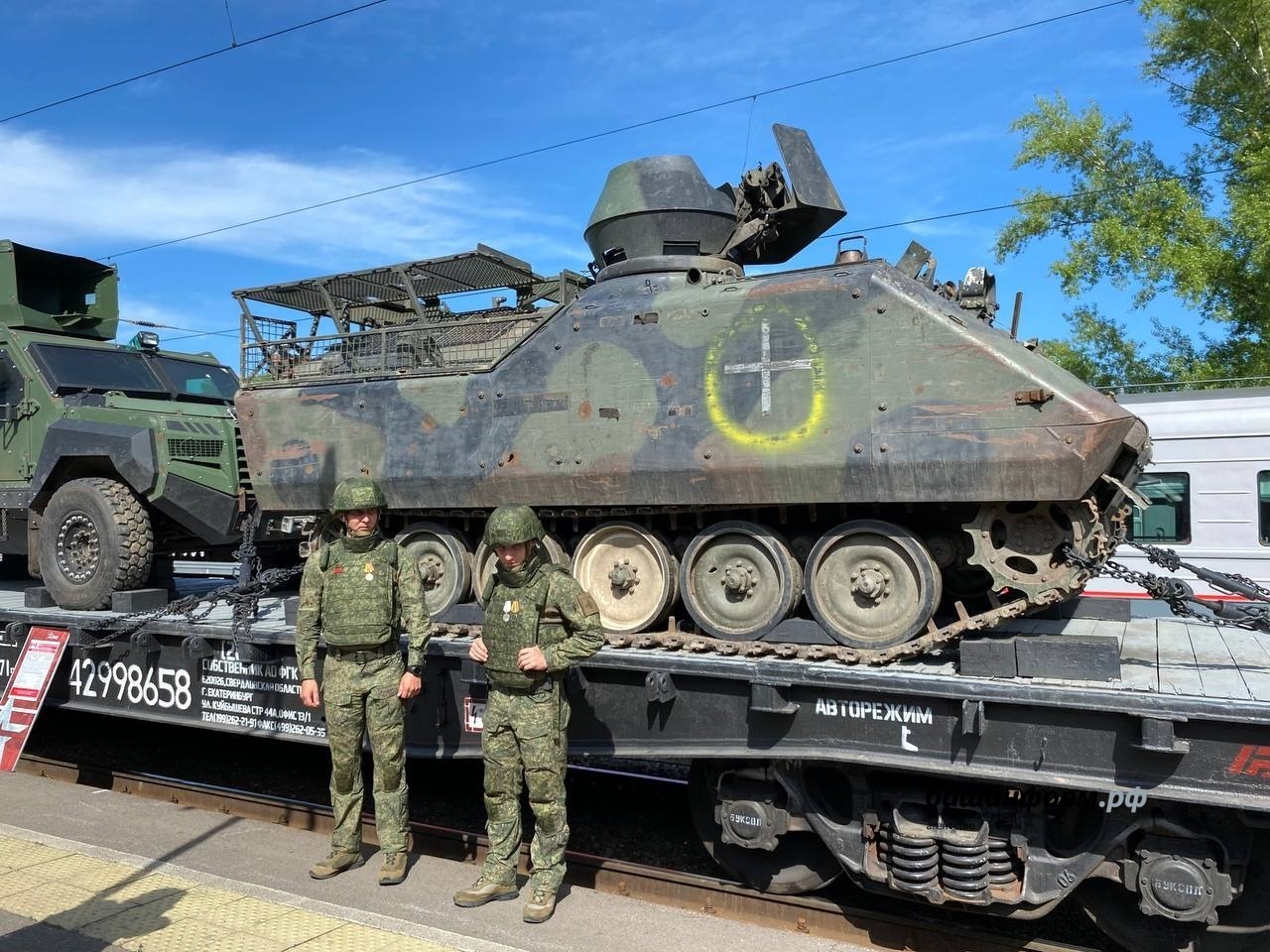 Агитпоезд минобороны России привез в Уфу трофейную военную технику