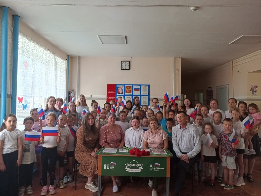 В Калтасинском районе увековечили память участника СВО