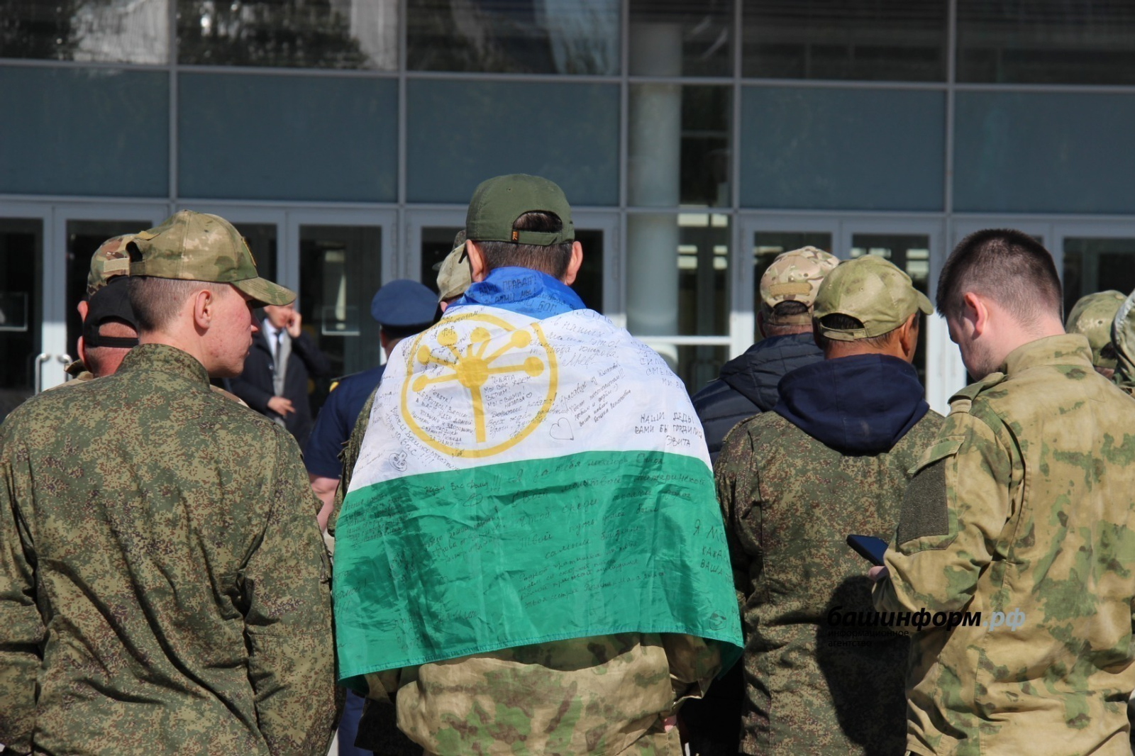 Президент России расширил меры поддержки для участников СВО и их семей