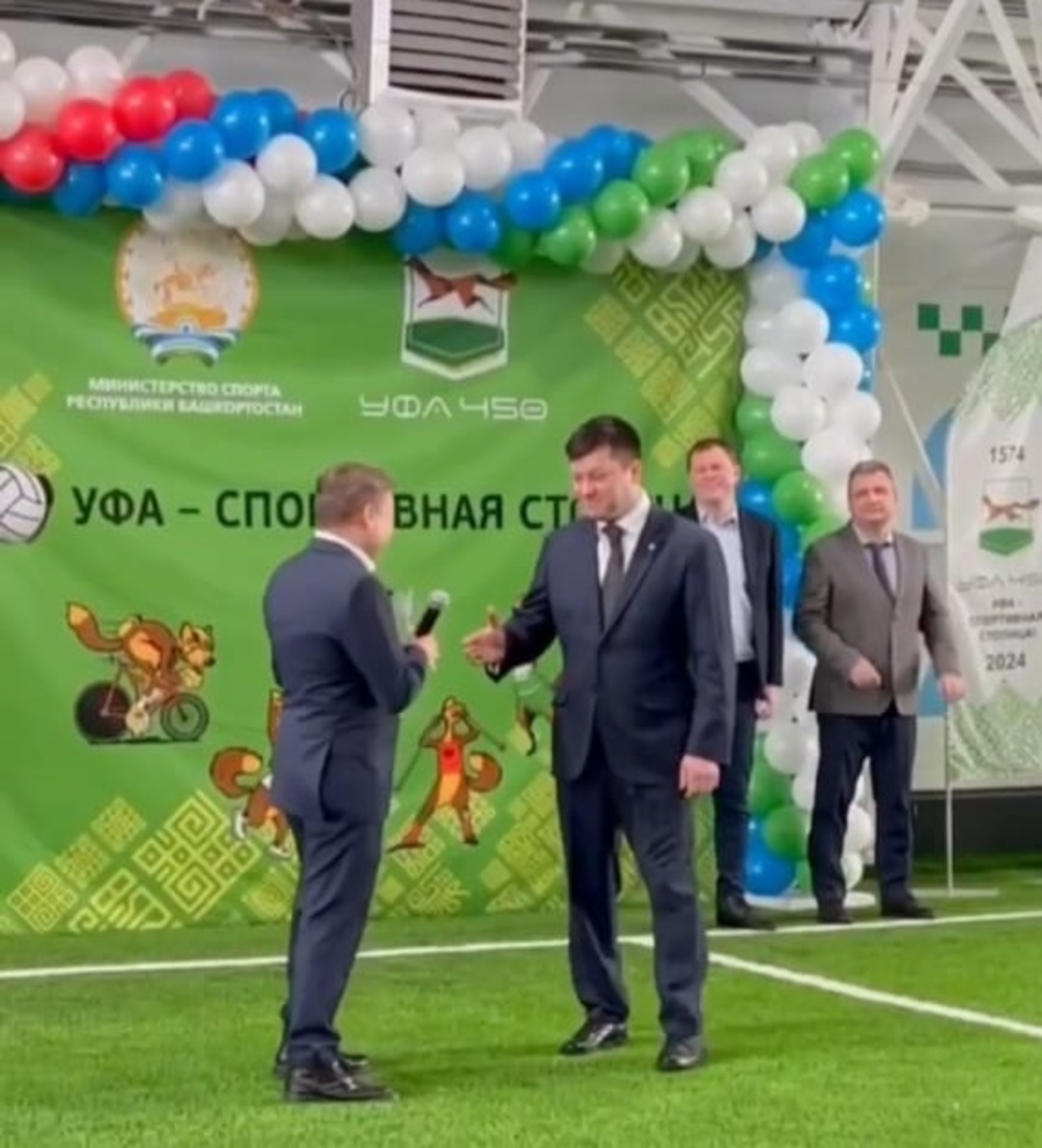 В Башкирии открыт ещё один спортивный объект