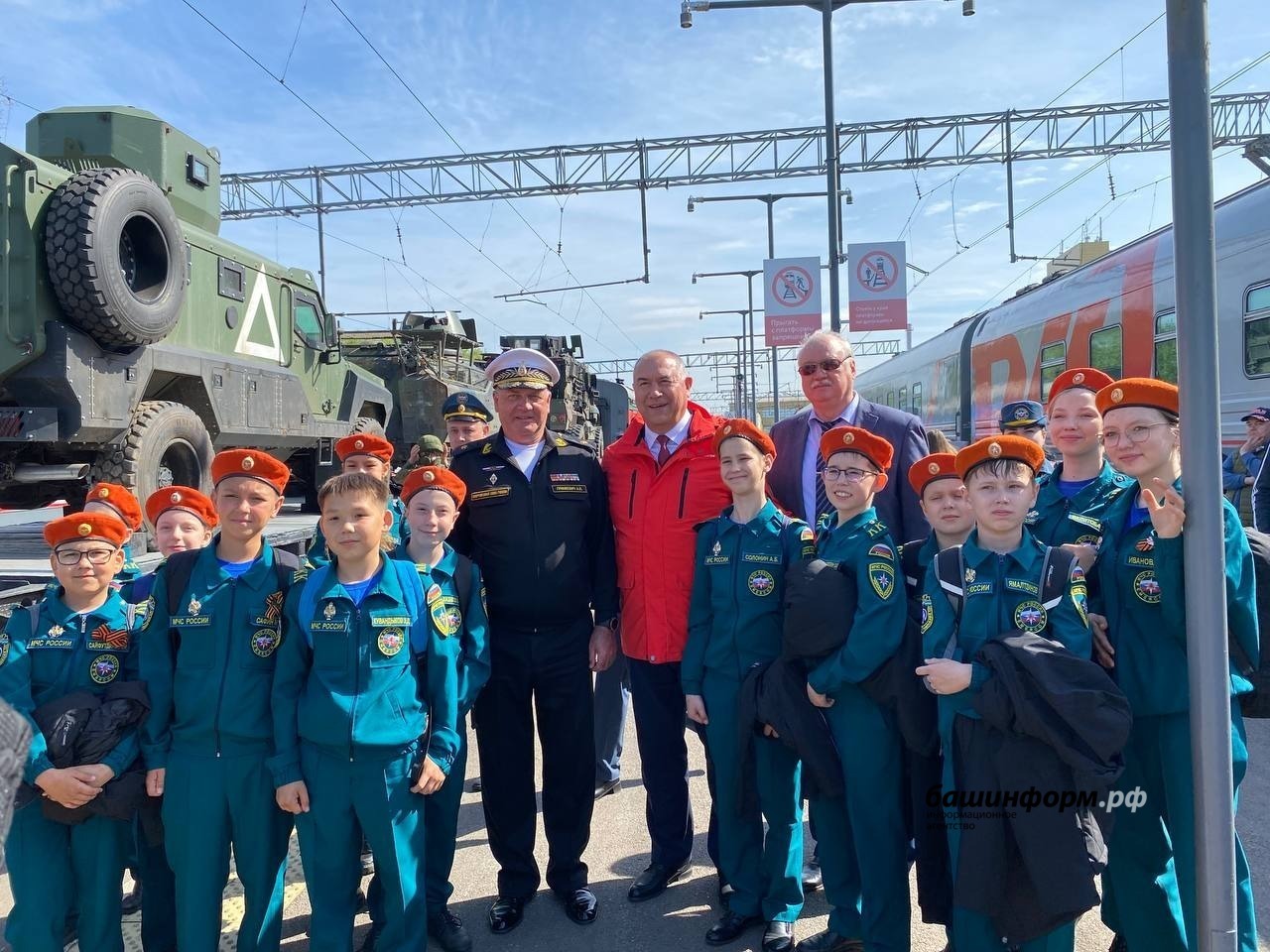 Агитпоезд минобороны России привез в Уфу трофейную военную технику