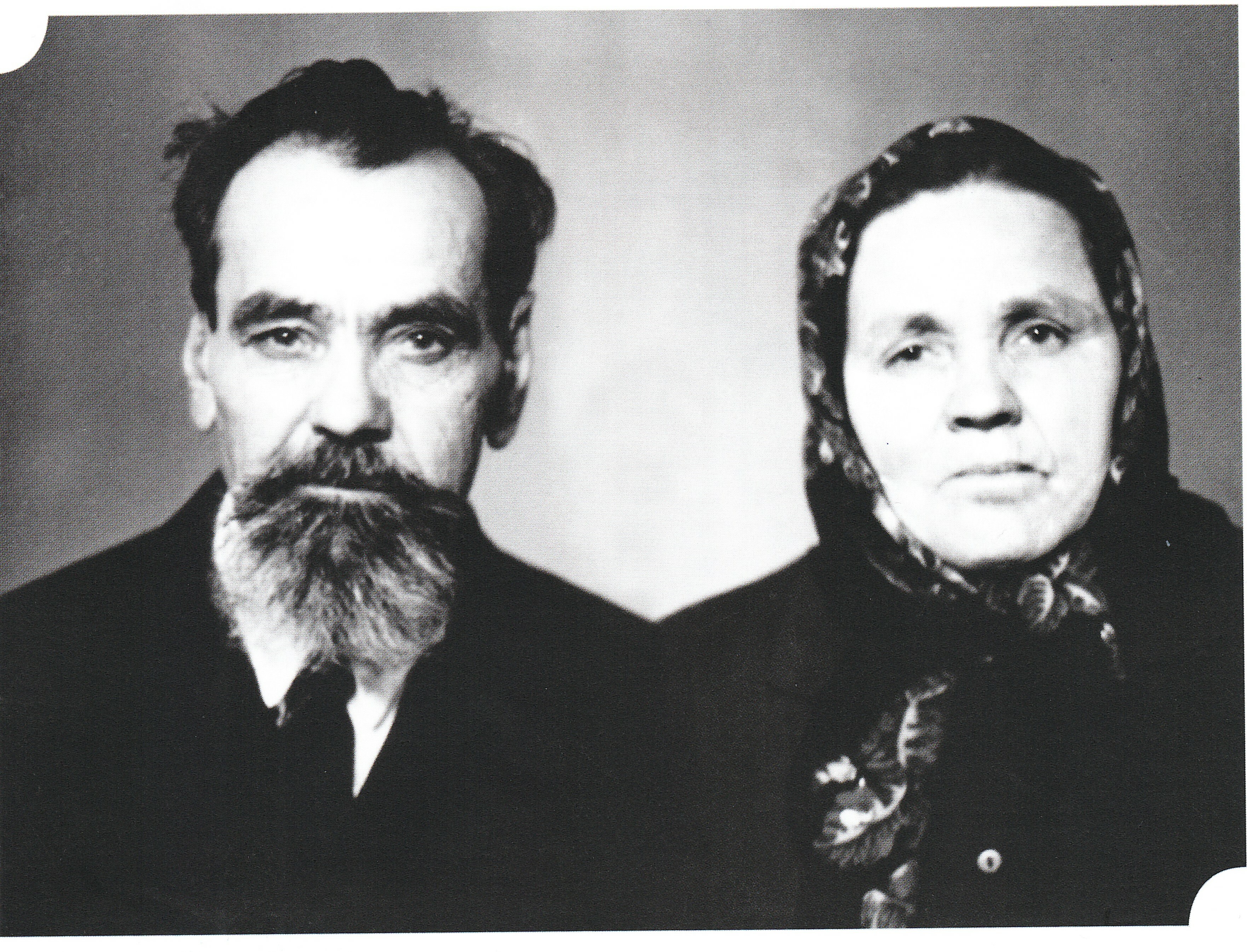 Генерал армии Владимир Николаевич Лобов