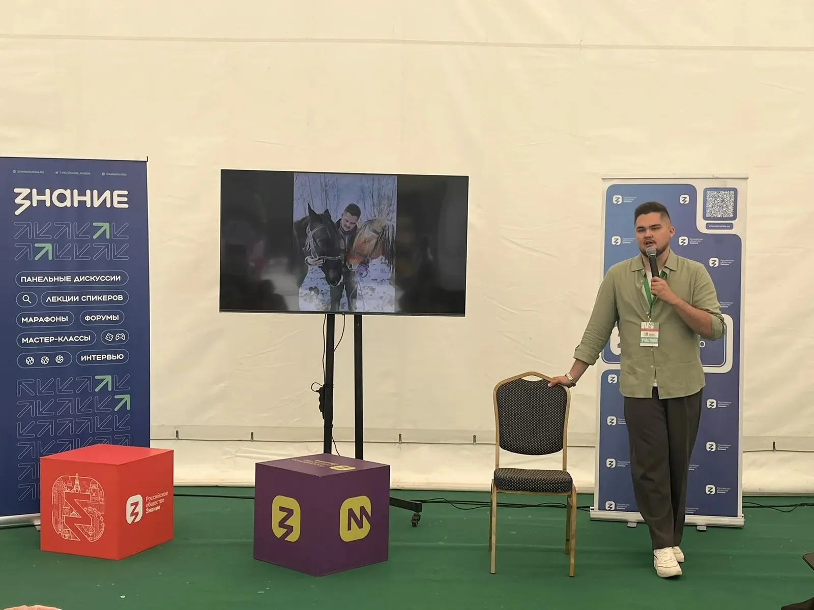 Лекция военкора Ильяса Батыргариева на «Китап Байраме»: личный опыт на передовой