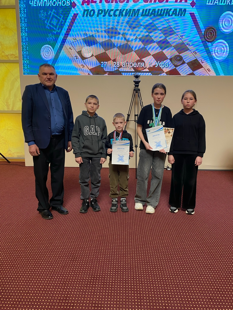 Стратегия и тактика – битва на 64 клетках