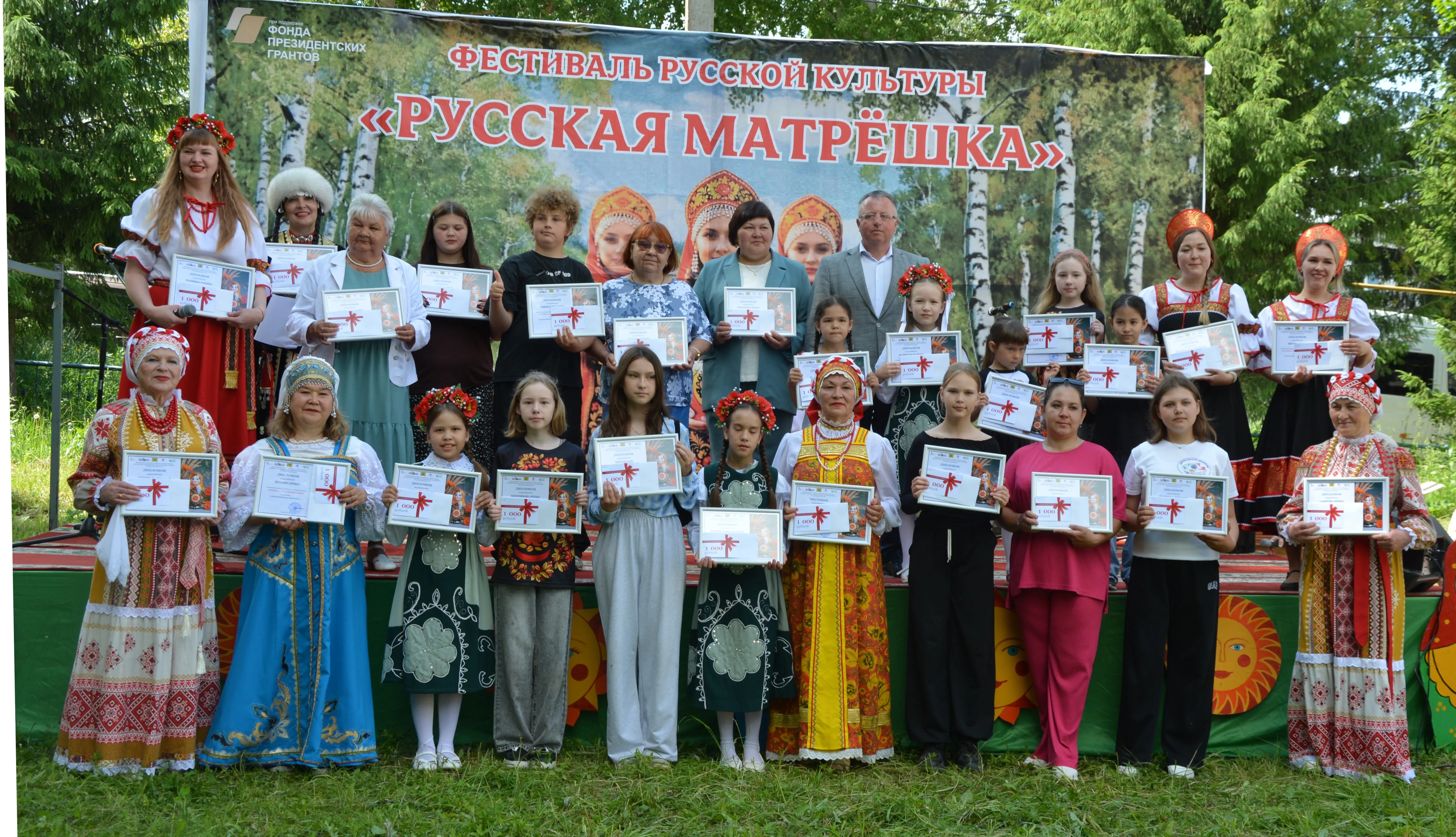 В селе Кутерем состоялся фестиваль русской культуры "Русская матрёшка"