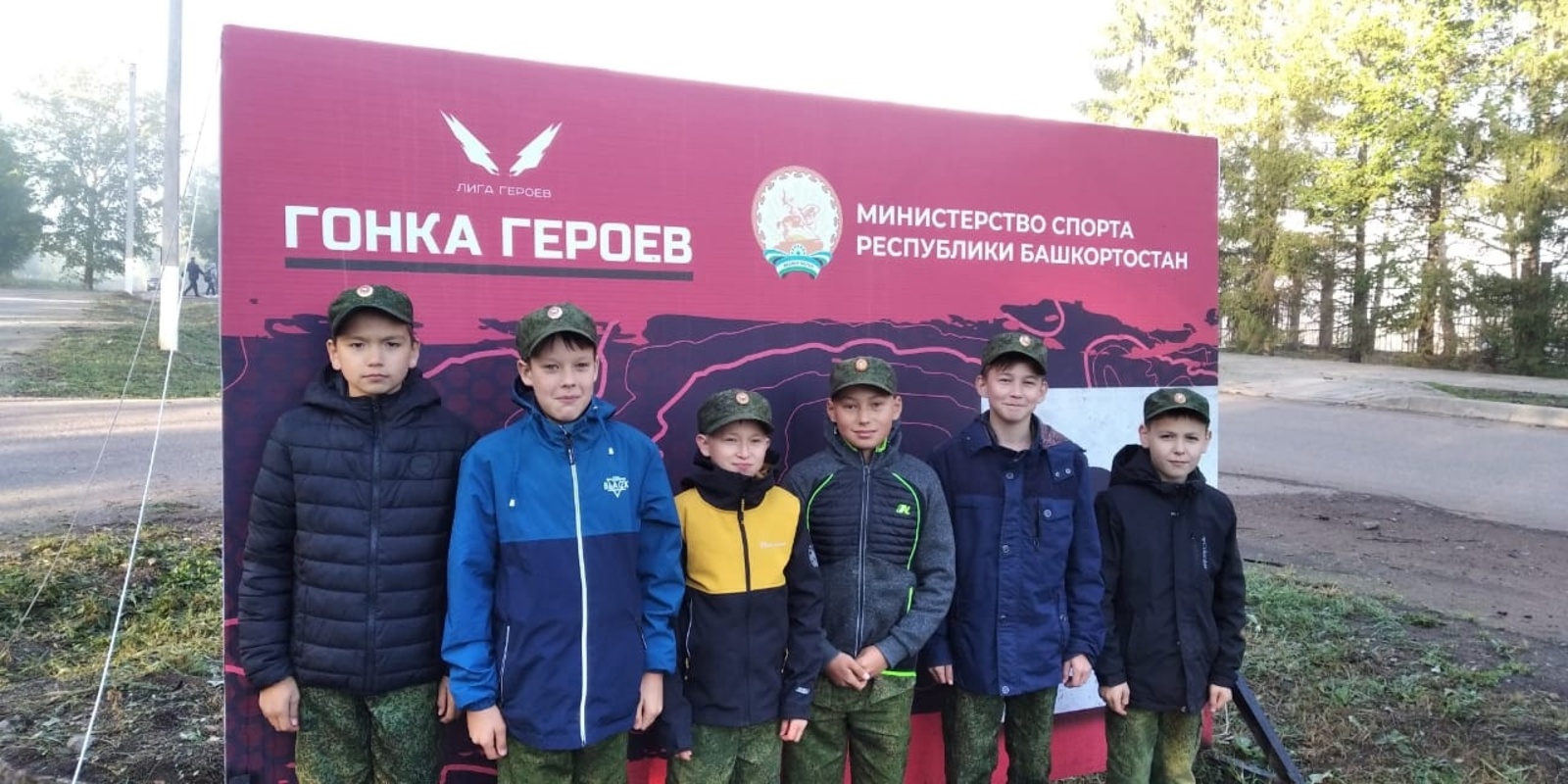 Команда Краснохолмской средней школы №3 стала победителем в «Летних шаймуратовских играх»