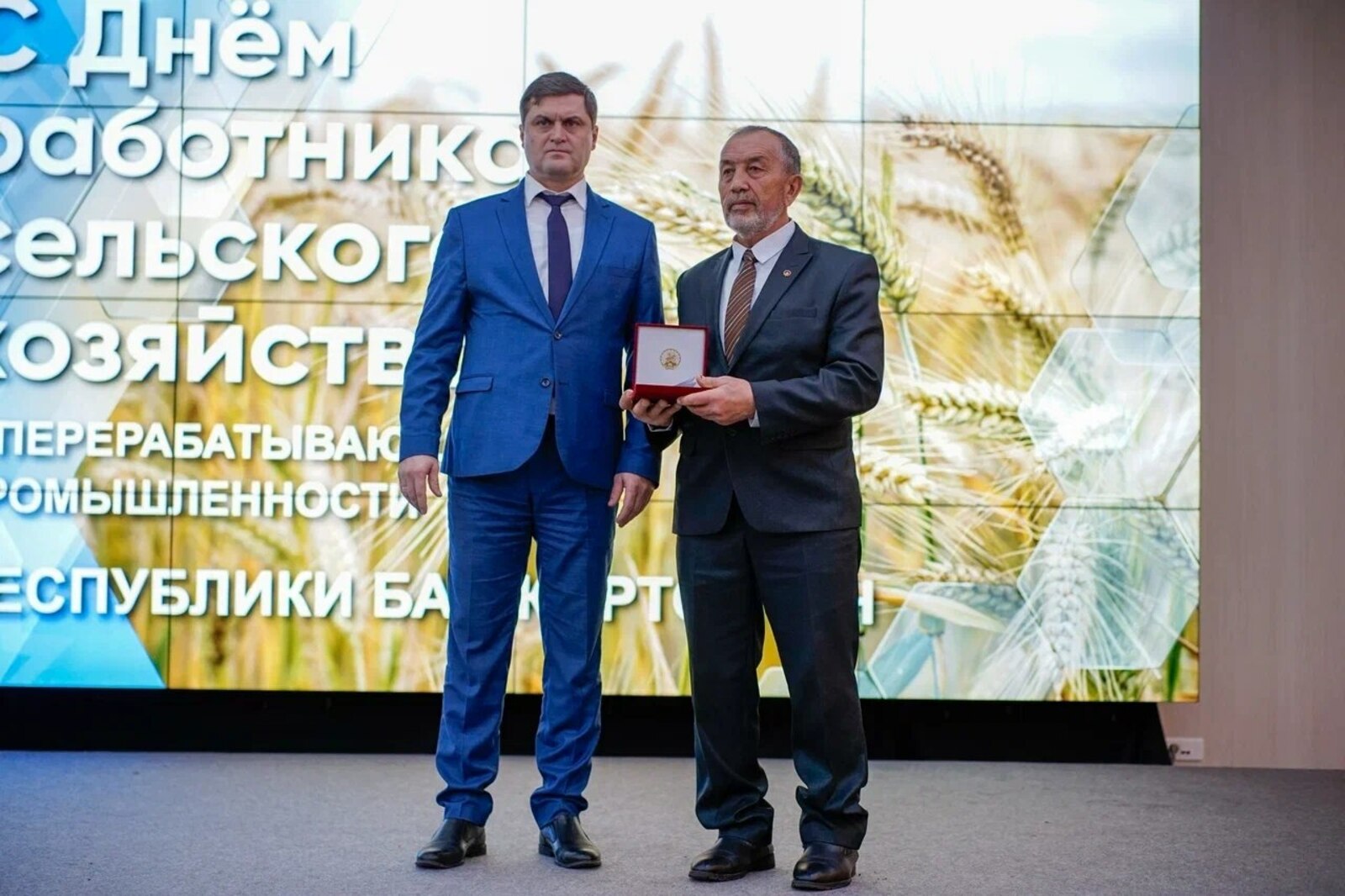 Труженики Калтасинского района  удостоены почетных званий