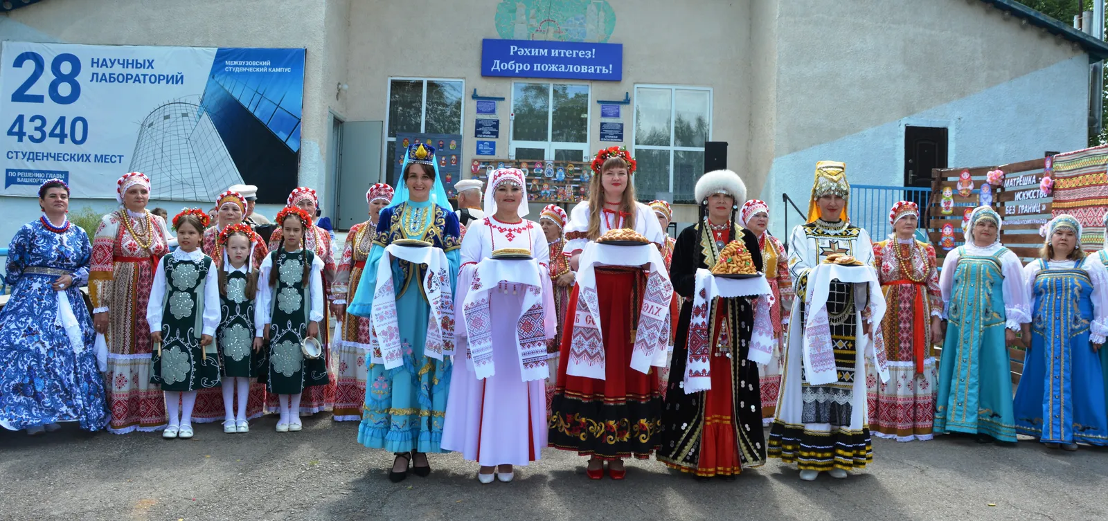 В селе Кутерем состоялся фестиваль русской культуры "Русская матрёшка"