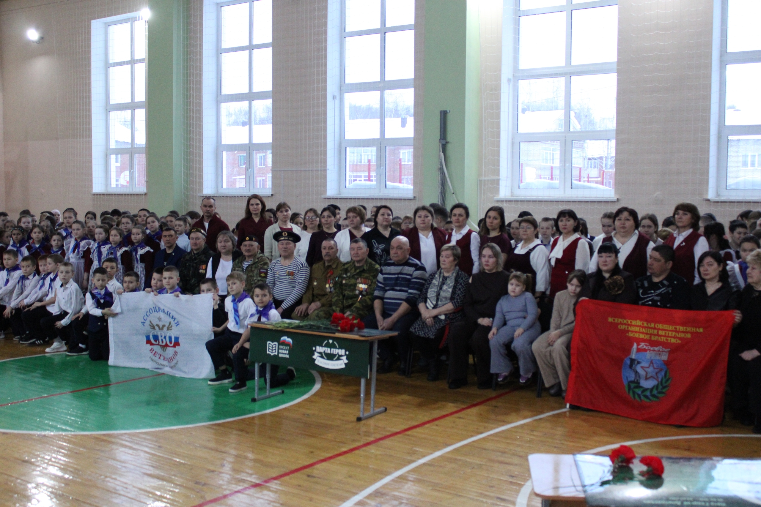 Героям нашего времени посвящается