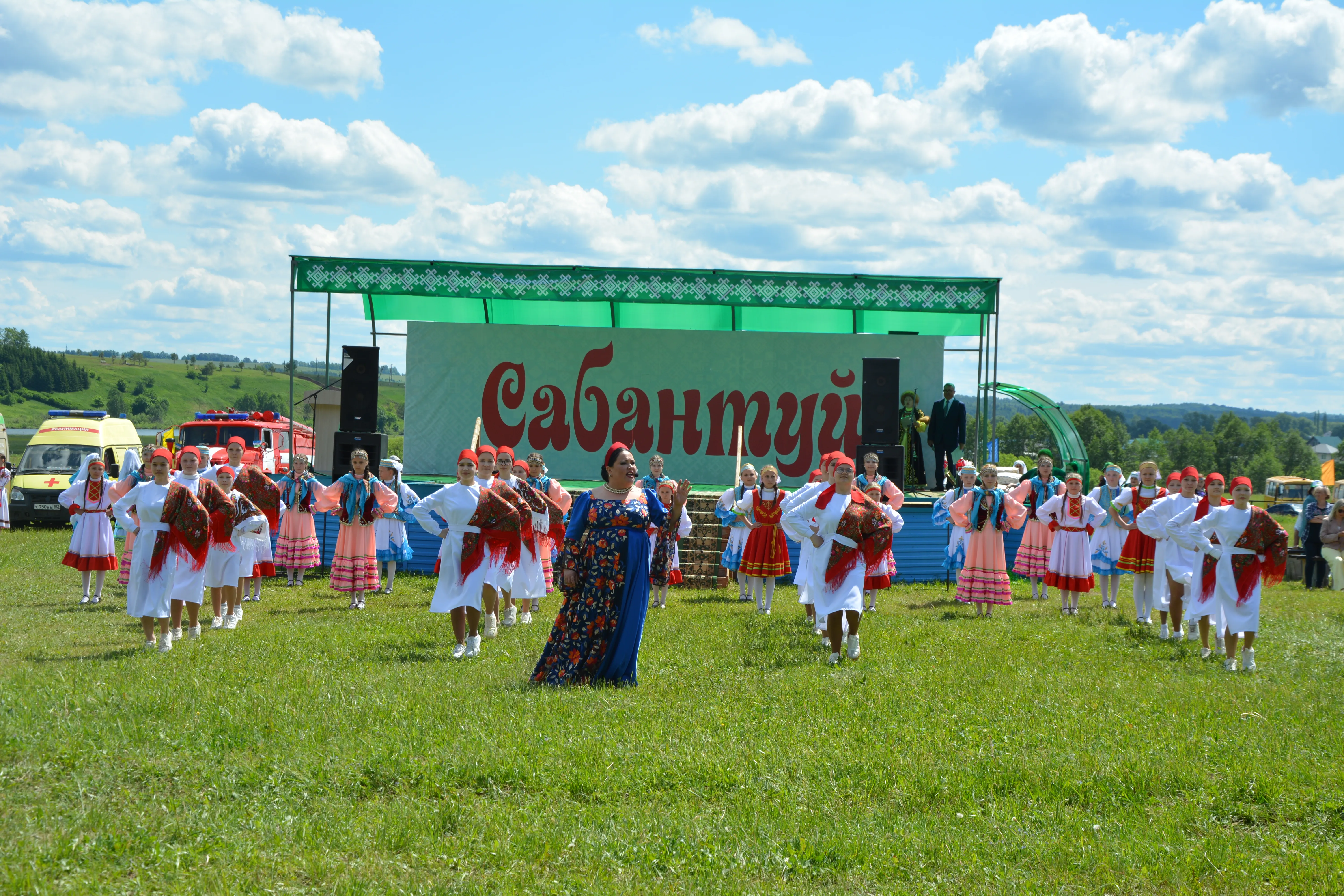 Сабантуй – праздник труда, традиций и единства