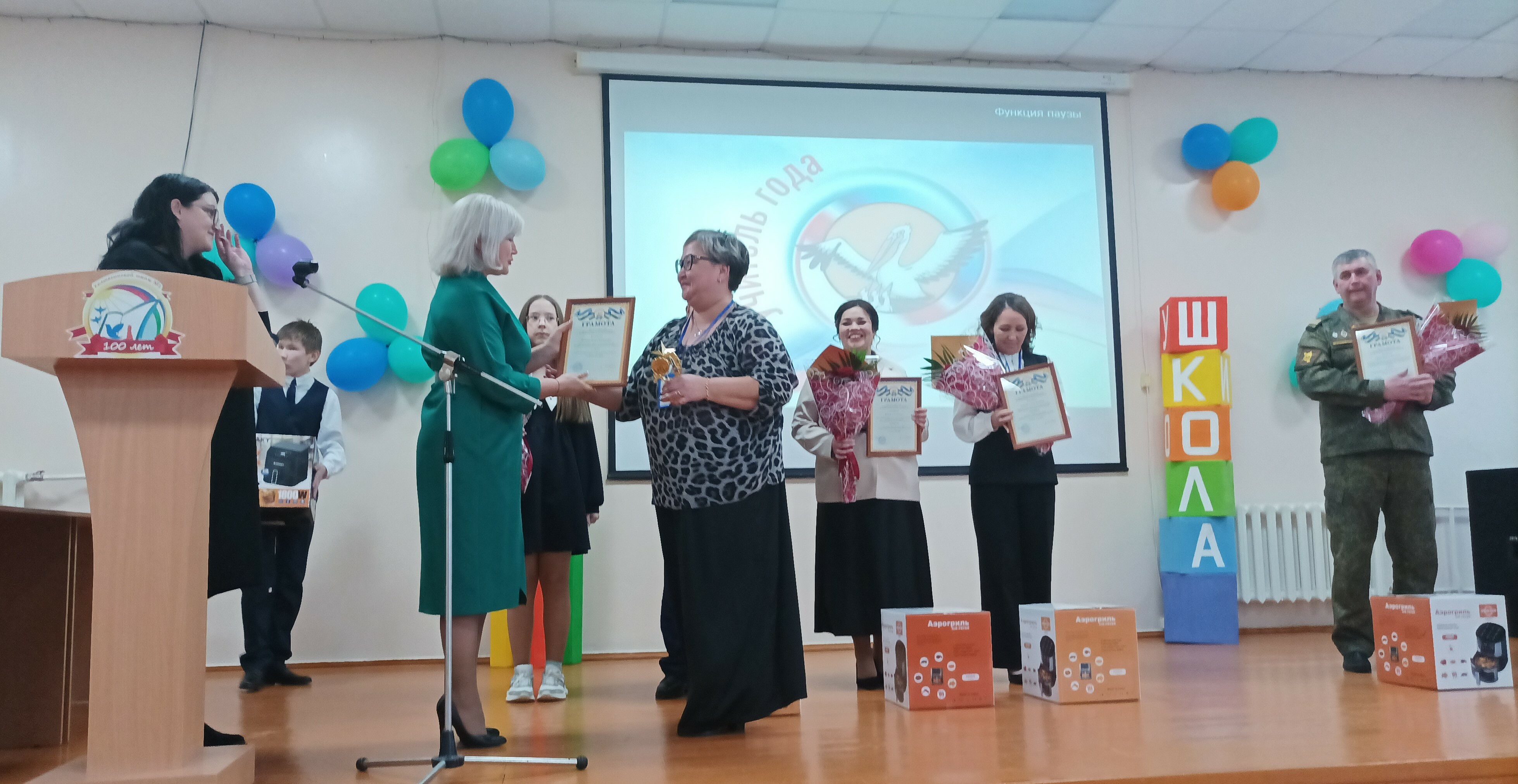 Торжество профессионализма и творчества