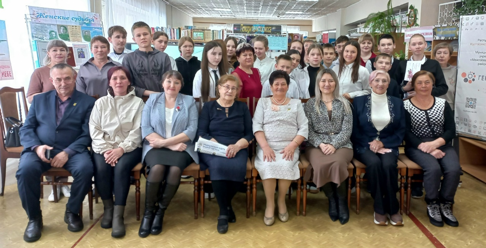 Подвиг советской летчицы объединяет поколения