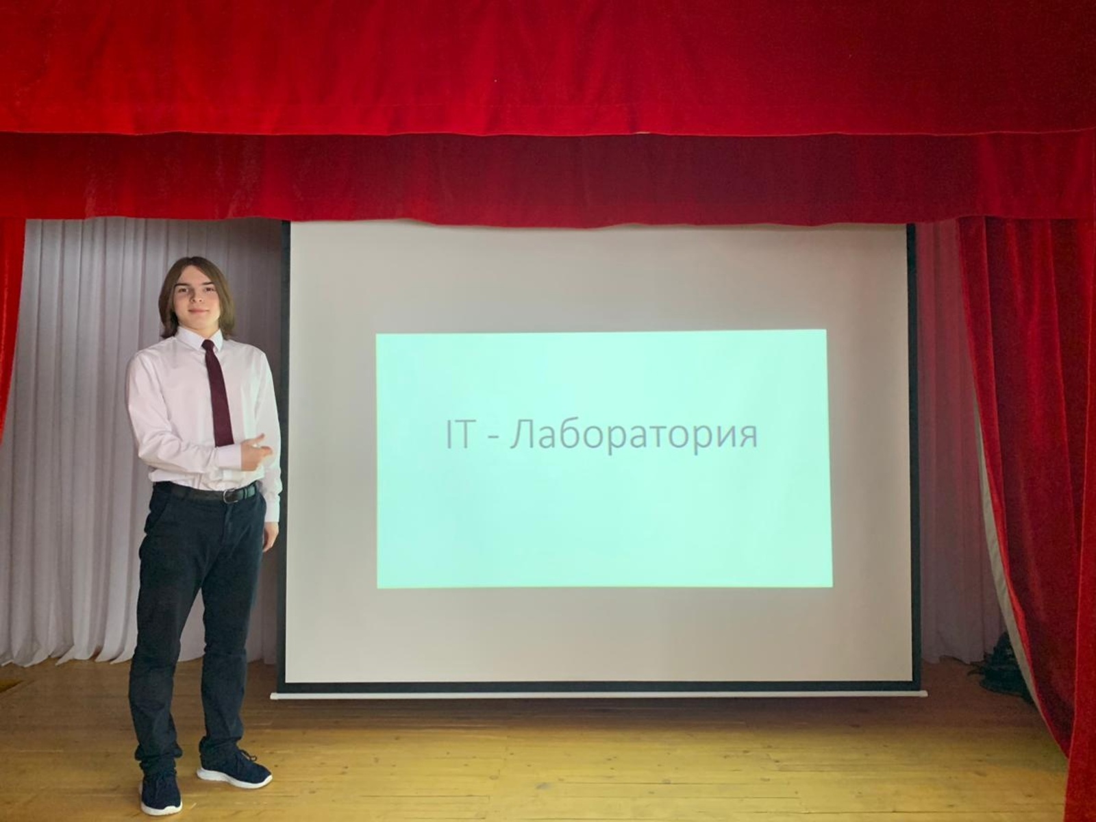 В Краснохолмской второй школе появится своя IT-лаборатория