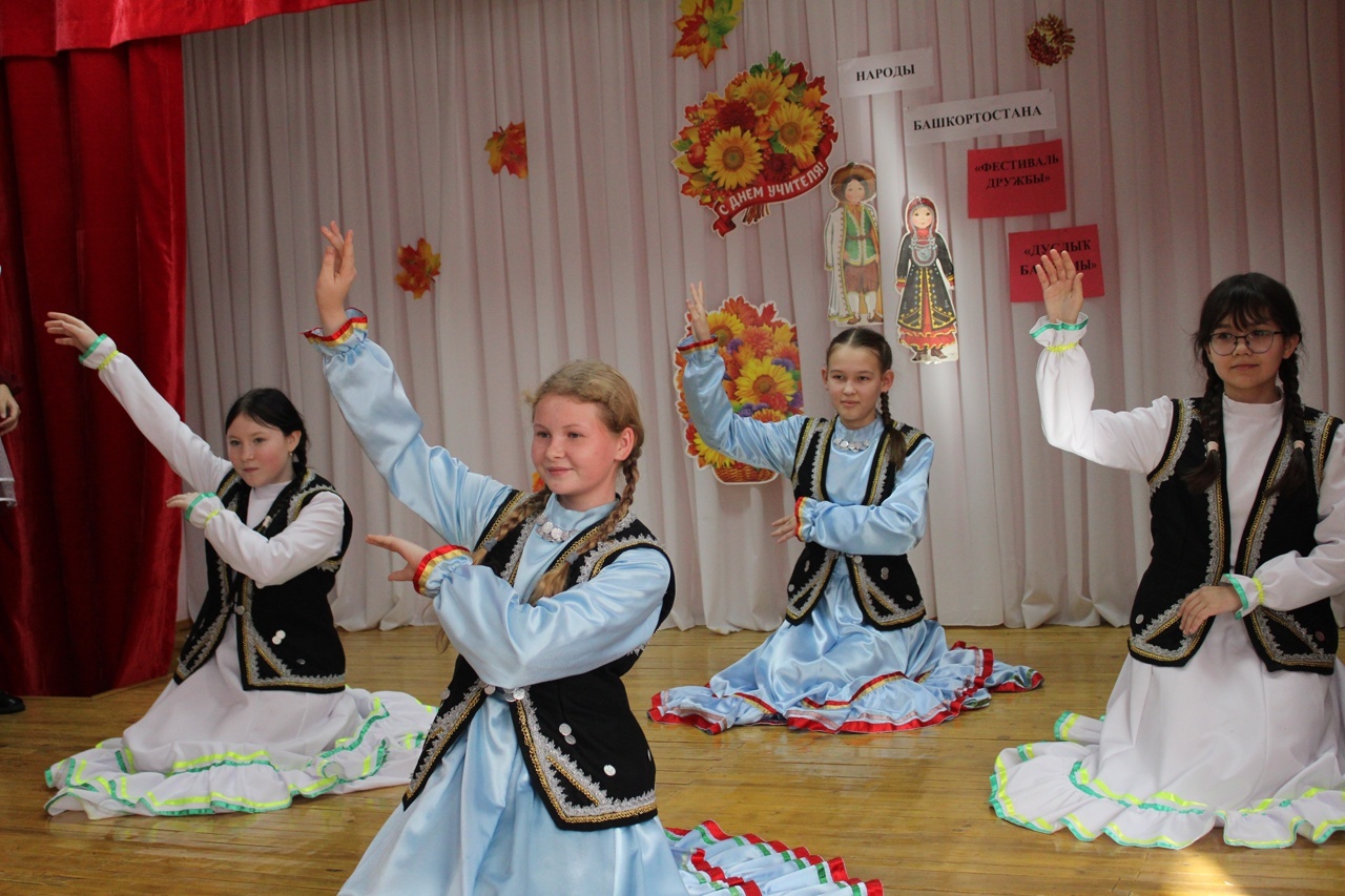 Праздник танца и единства