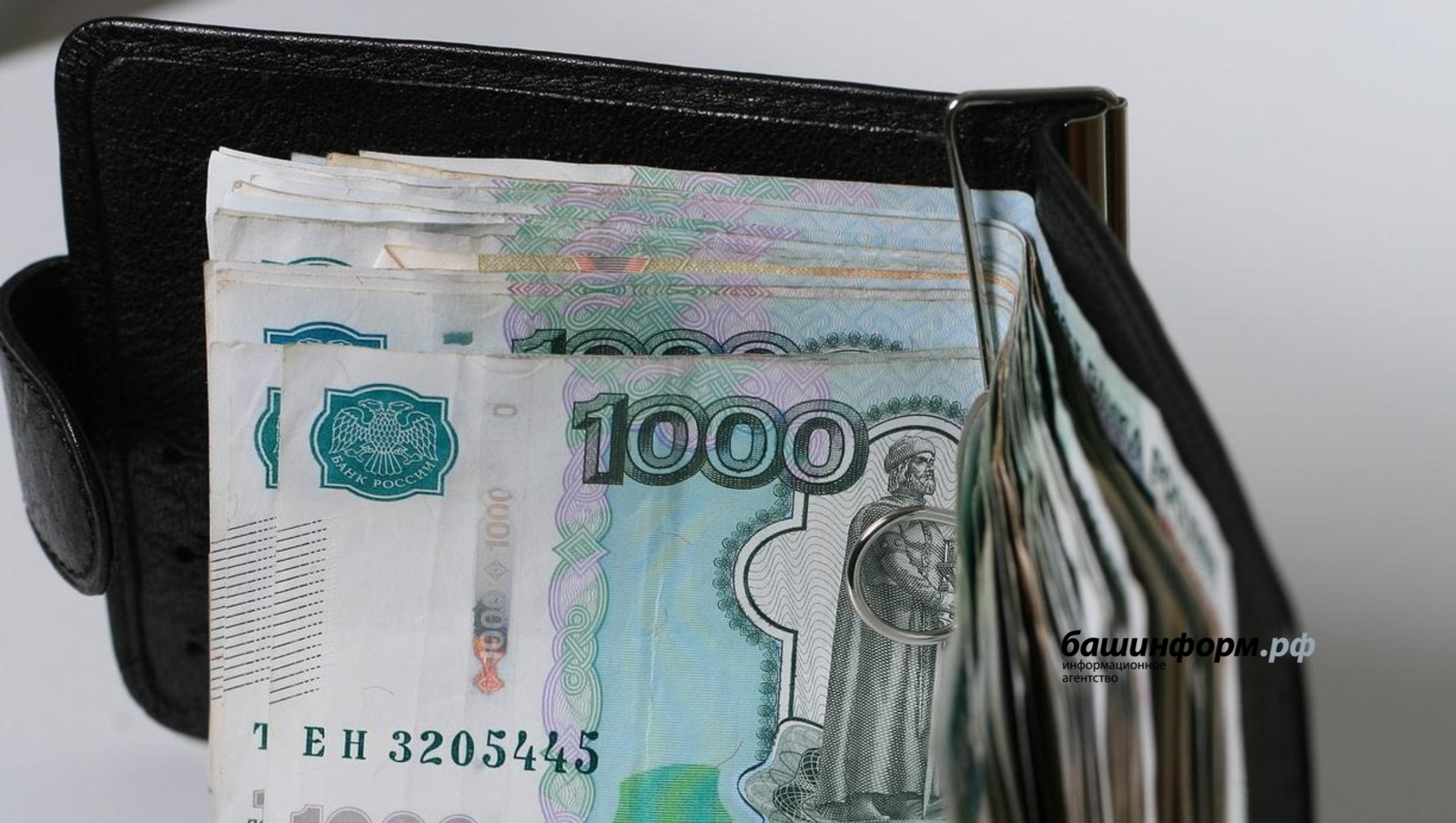 В Башкирии установили прожиточные минимумы на 2026 год