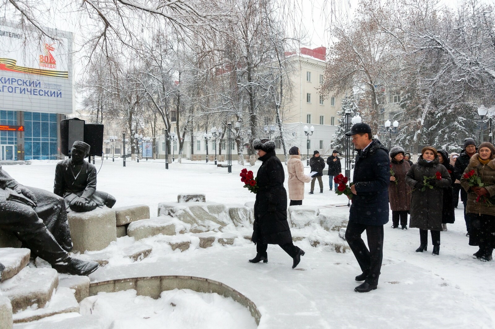 В Уфе отметили День башкирского языка