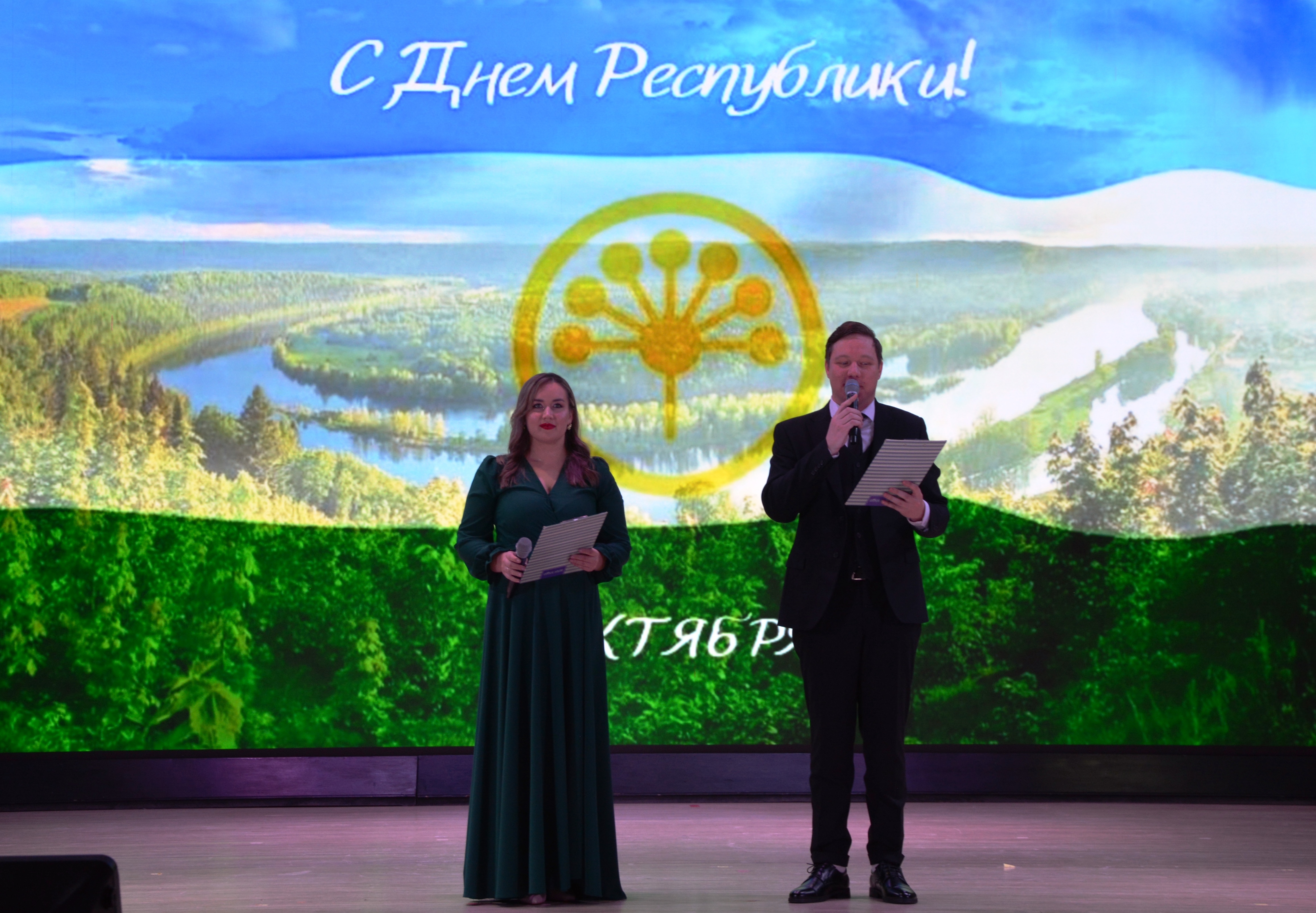 В Калтасах состоялся концерт ко  Дню республики