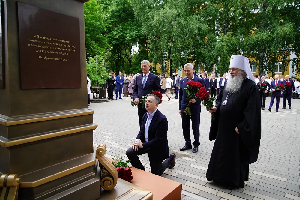 В Уфе открыли памятник Луке Крымскому