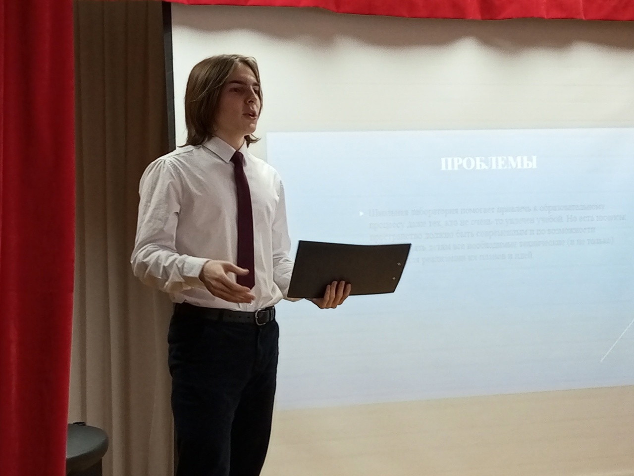 В Краснохолмской второй школе появится своя IT-лаборатория