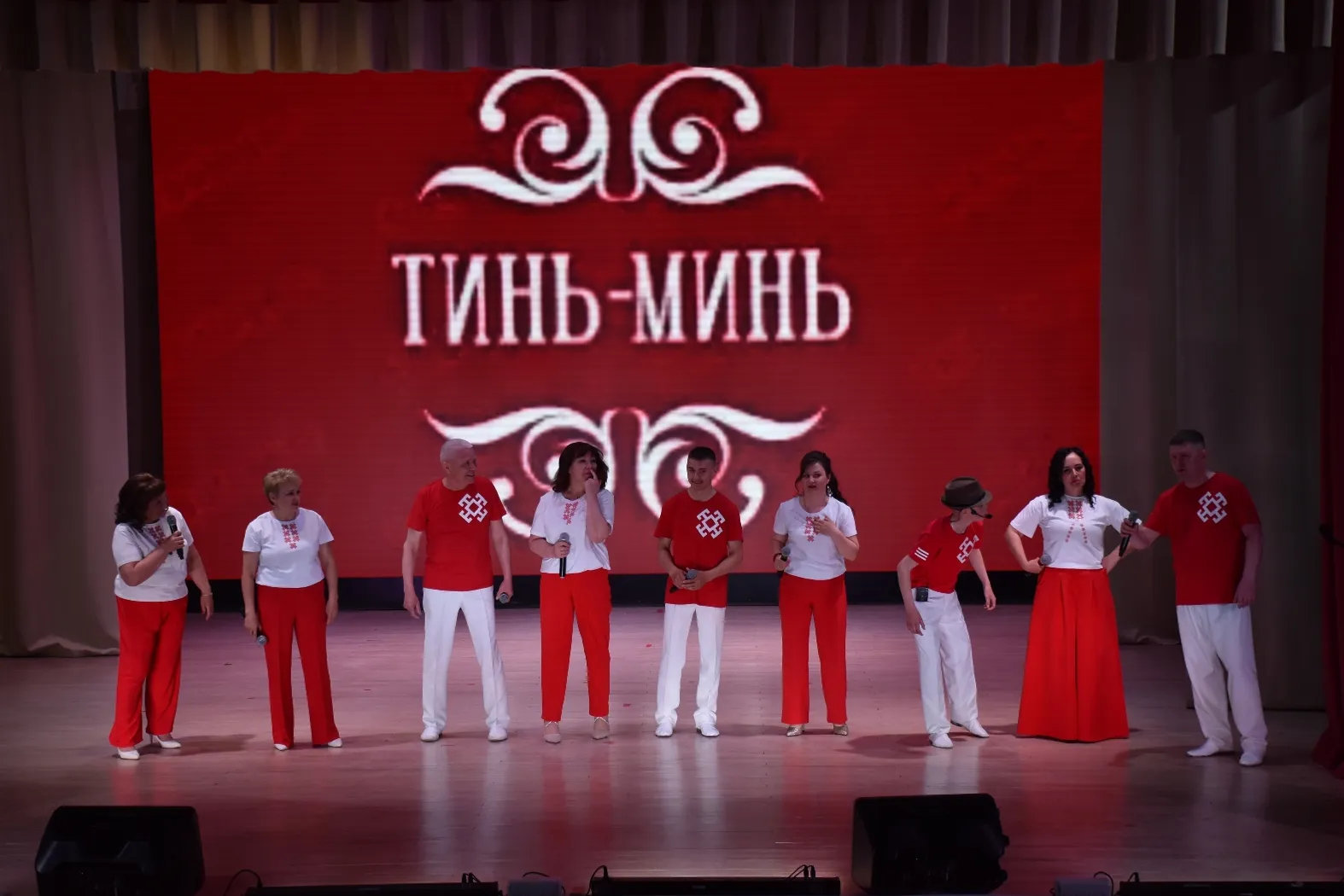 «Тинь – минь» - вместе дружная страна