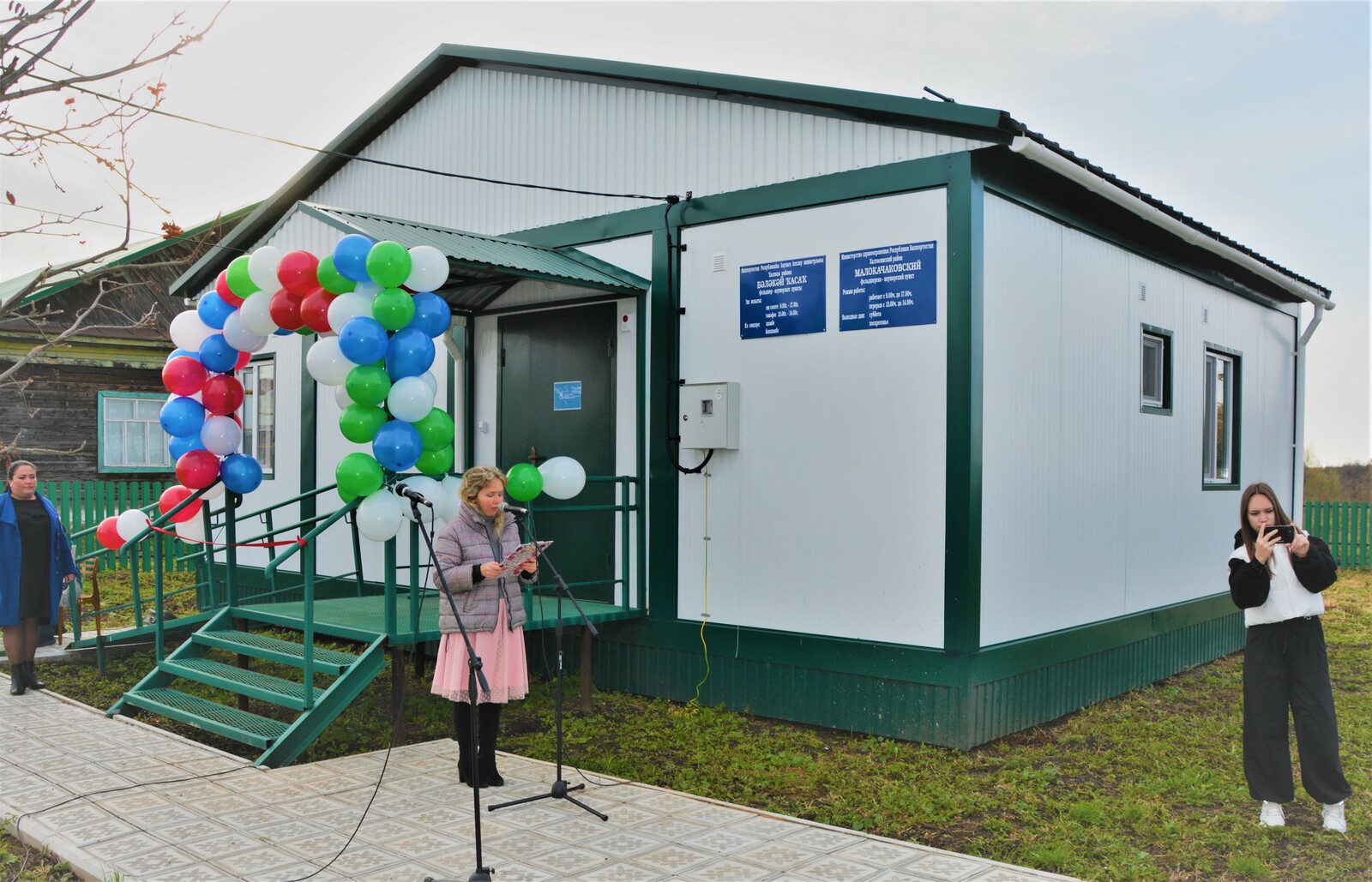 Уют, тепло и все удобства