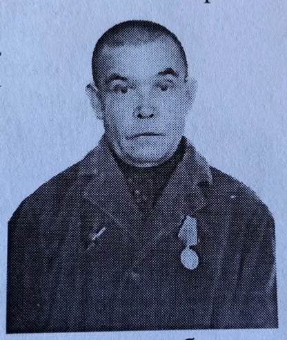 Орден Красной Звезды