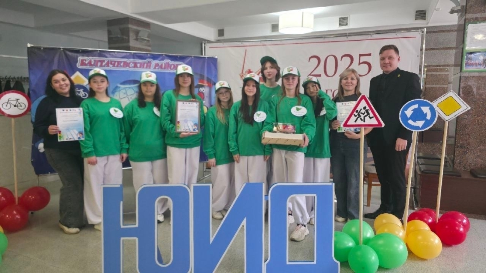 Краснохолмские ученики приняли участие в зональном этапе КВН в Старобалтачево