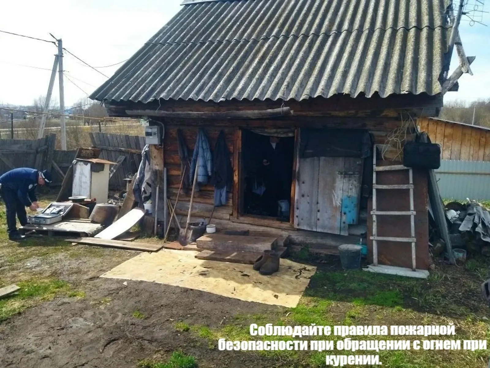 В Калтасинском районе огонь повредил дом и унес жизнь пожилого мужчины