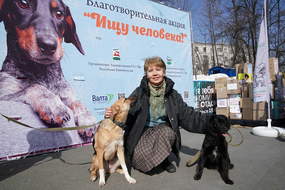 Радий Хабиров посетил в Уфе площадку благотворительной акции «Ищу человека»
